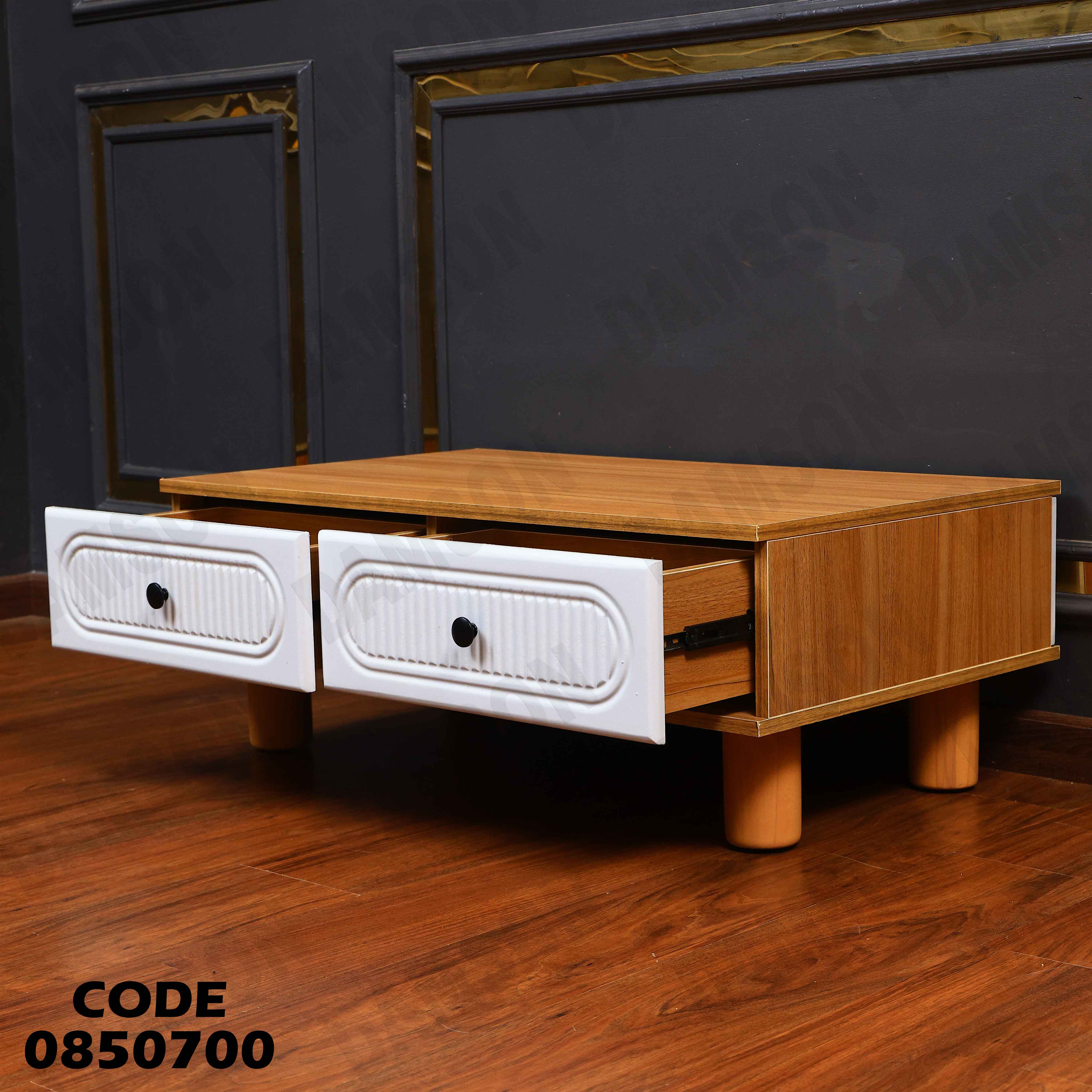 ترابيزة انترية 507