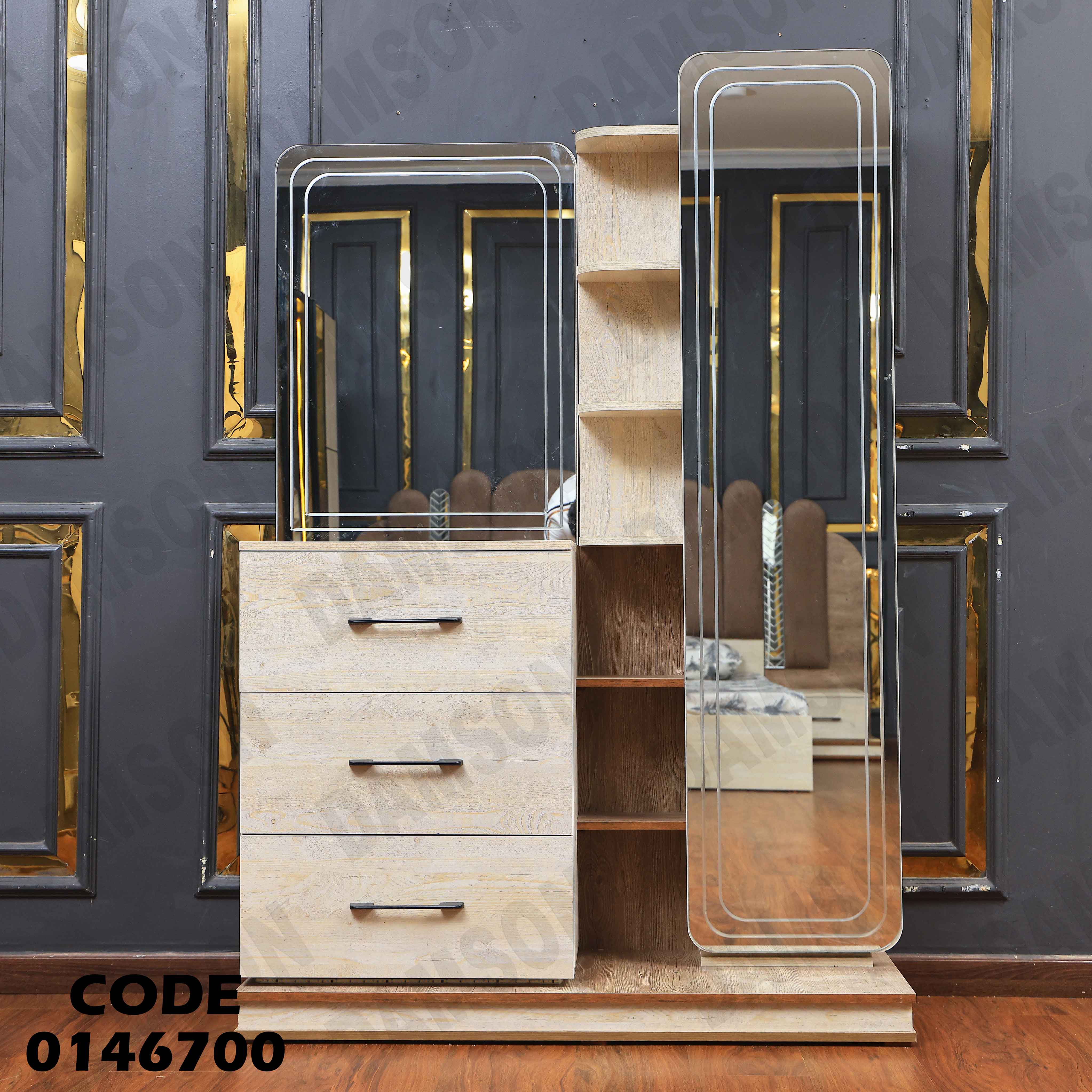 غرفة نوم ماستر 467