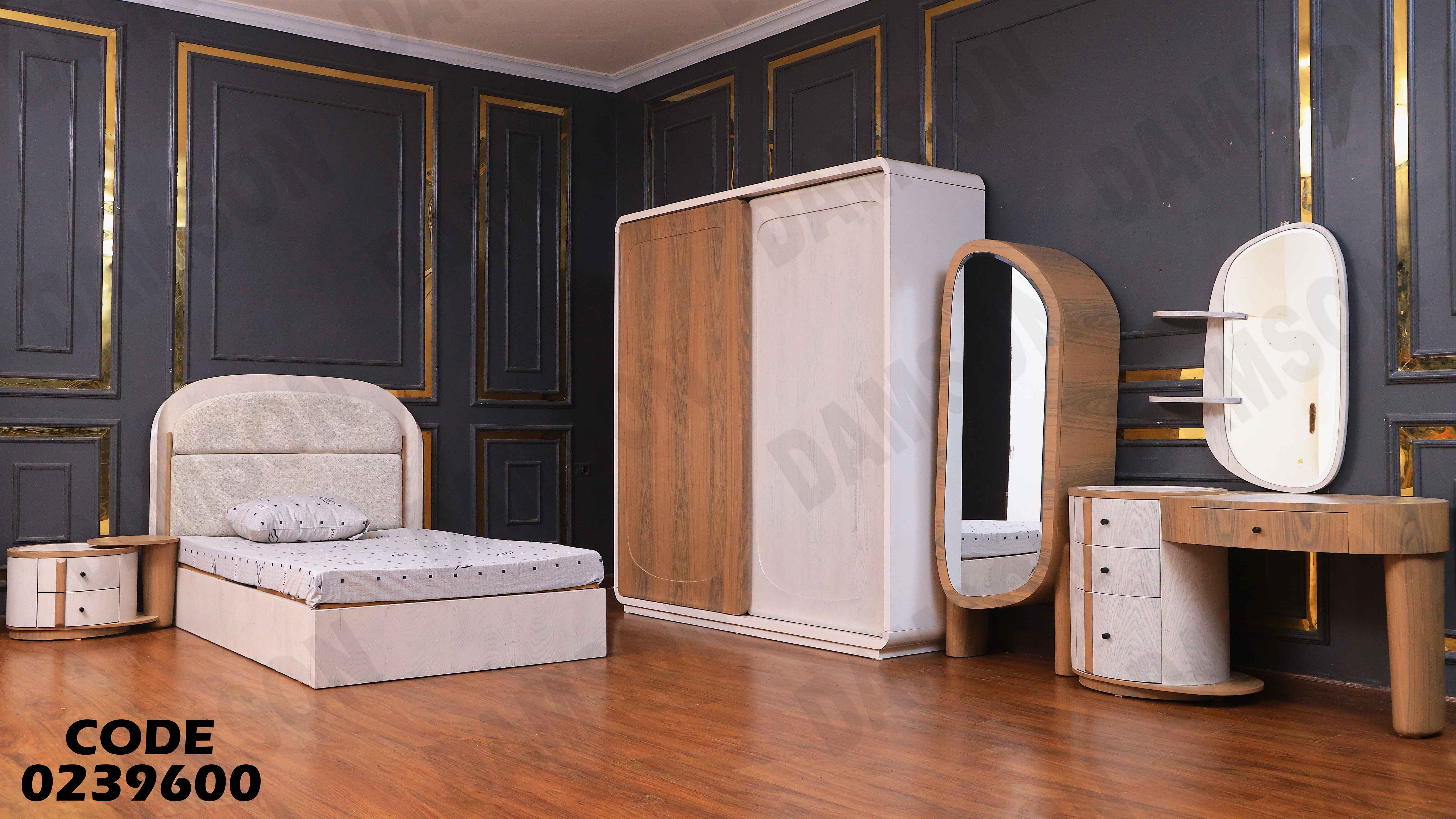 غرفة نوم اطفال 396