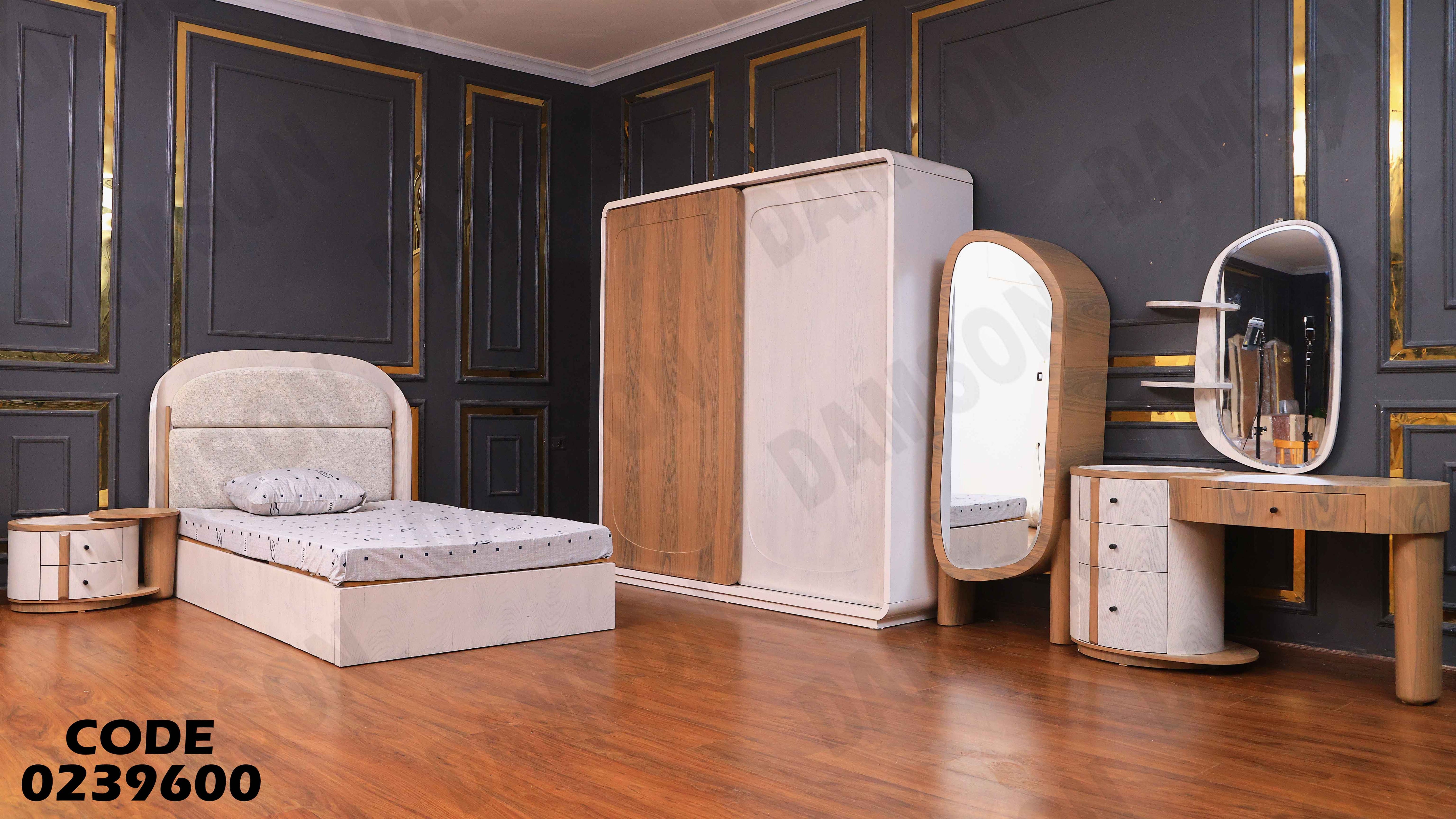 غرفة نوم اطفال 396