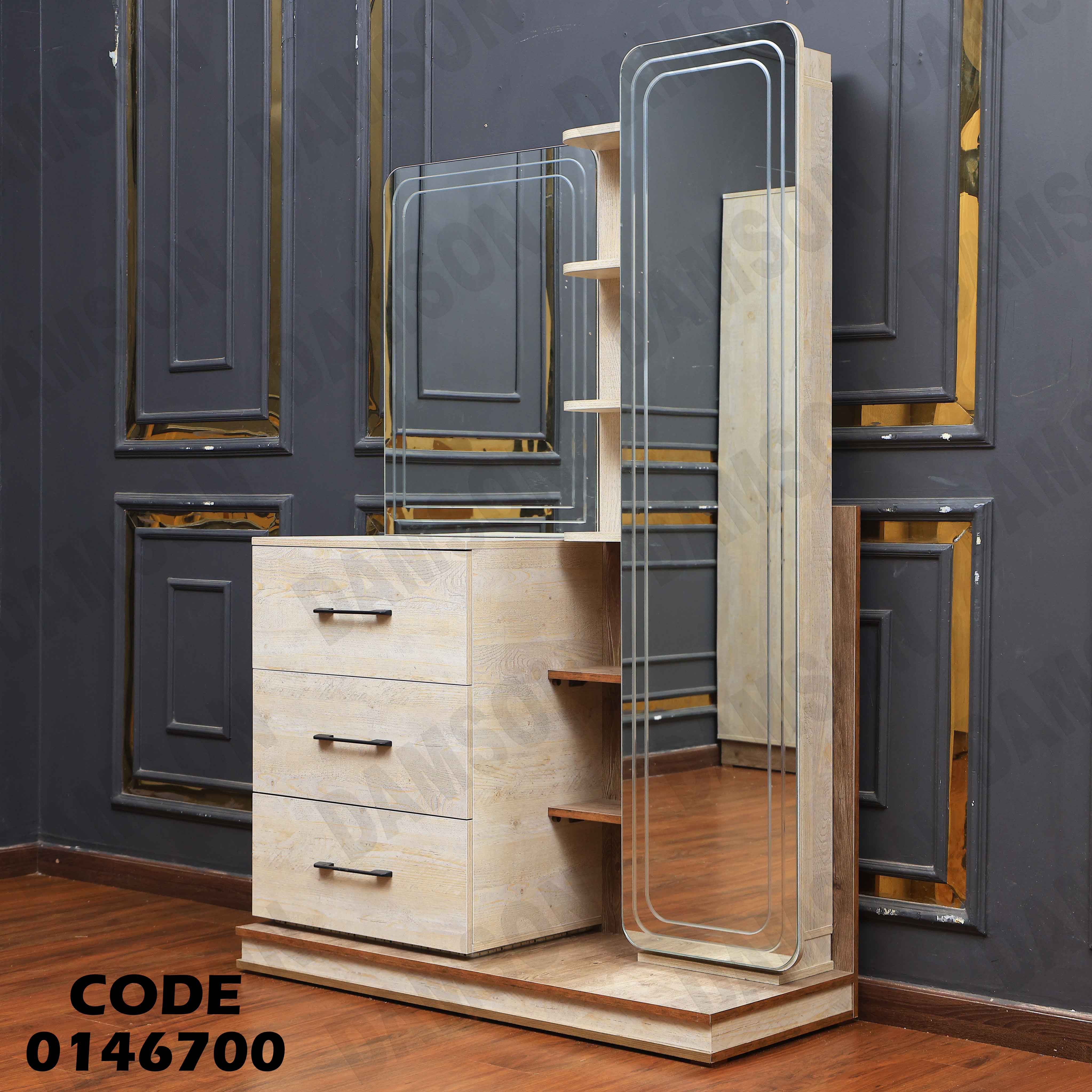 غرفة نوم ماستر 467