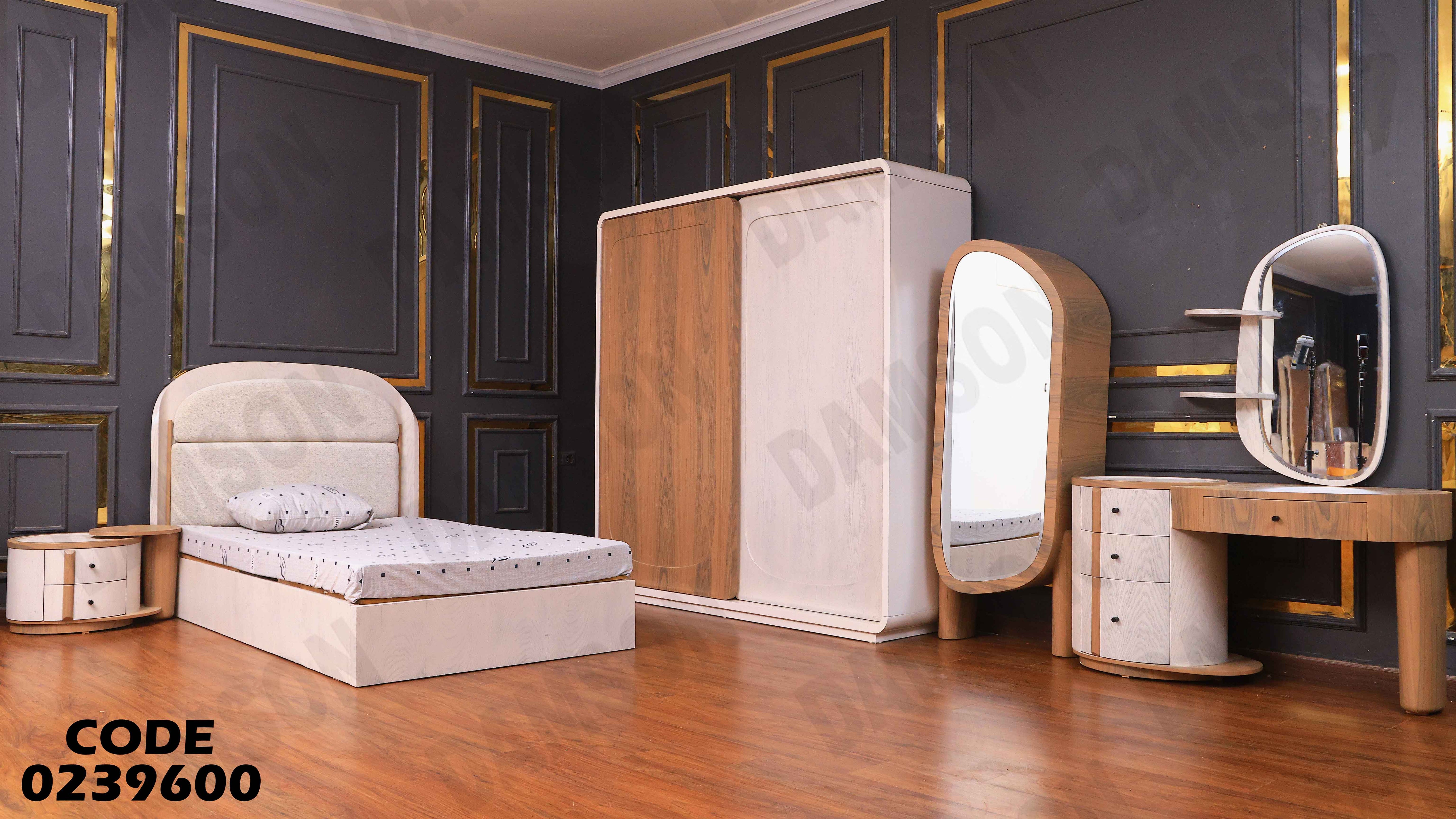 غرفة نوم اطفال 396