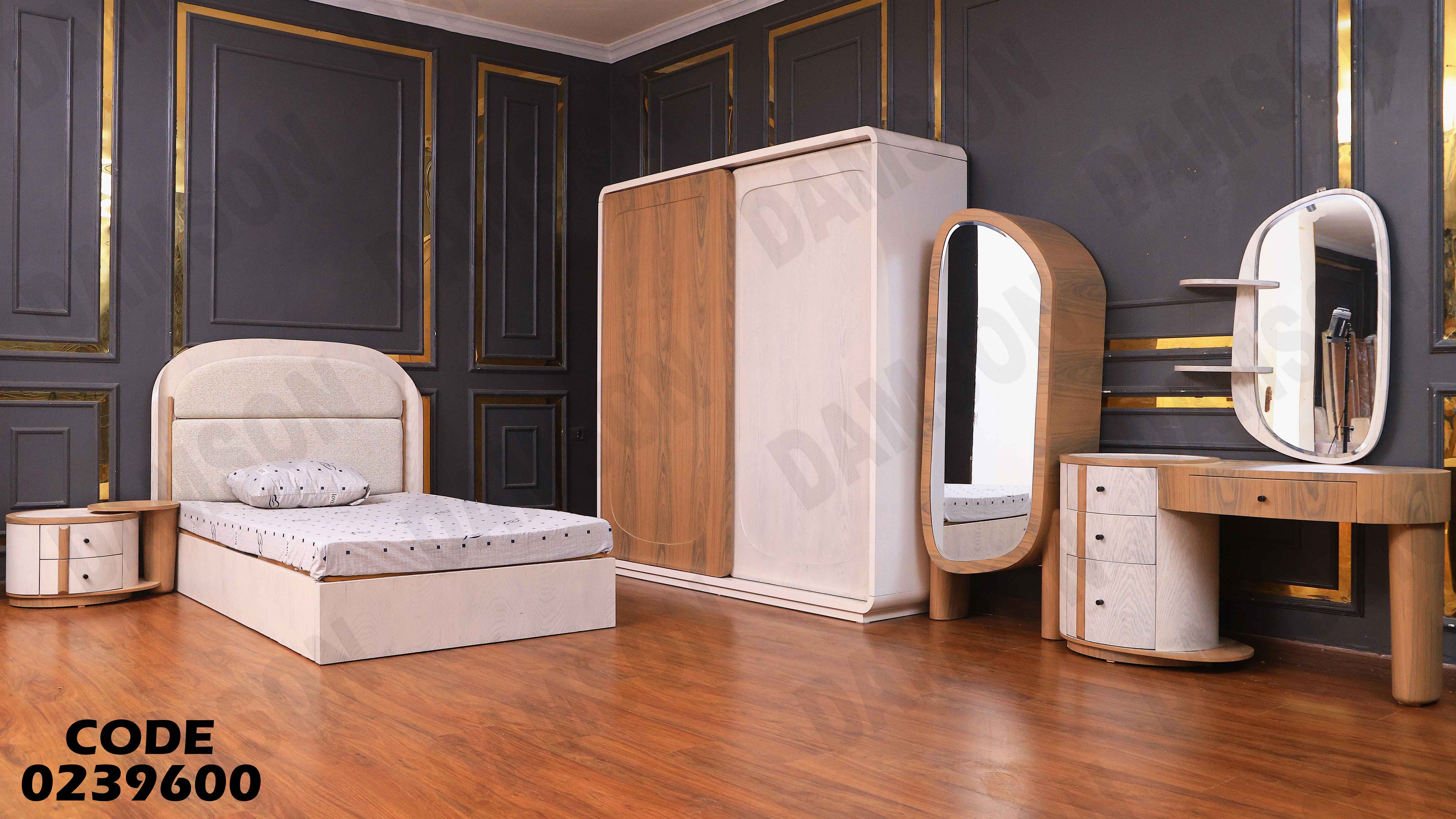 غرفة نوم اطفال 396