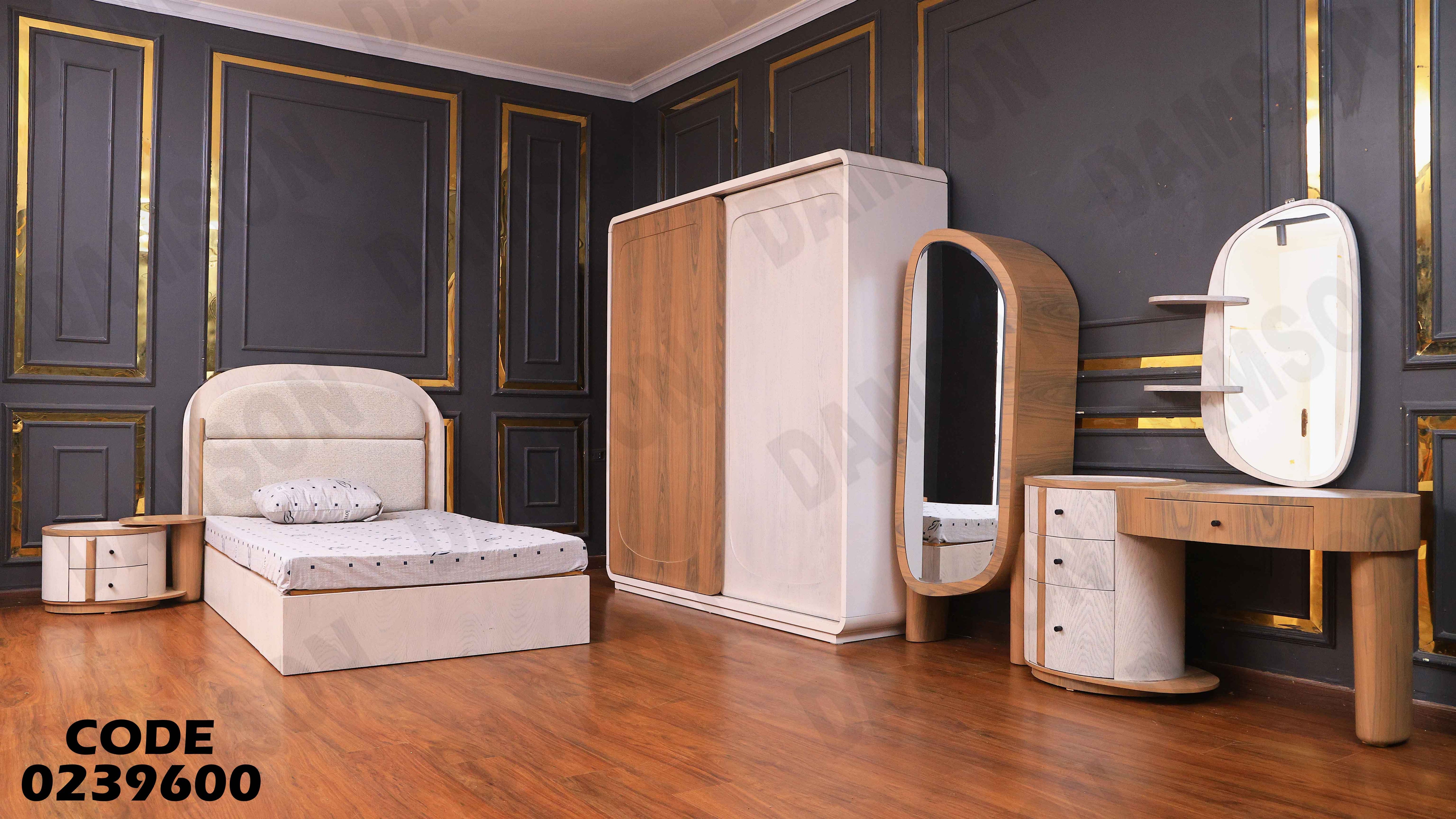 غرفة نوم اطفال 396