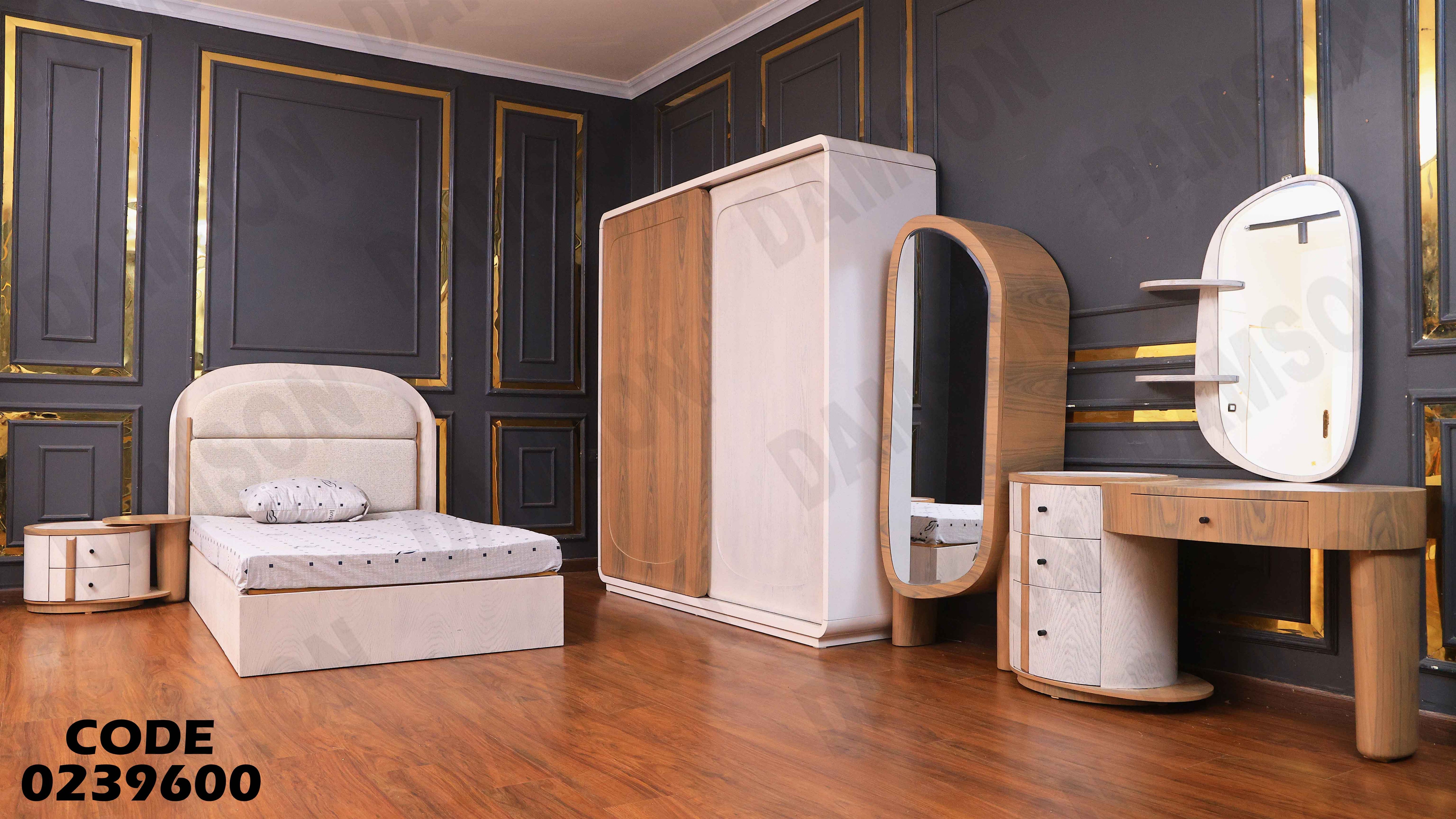 غرفة نوم اطفال 396