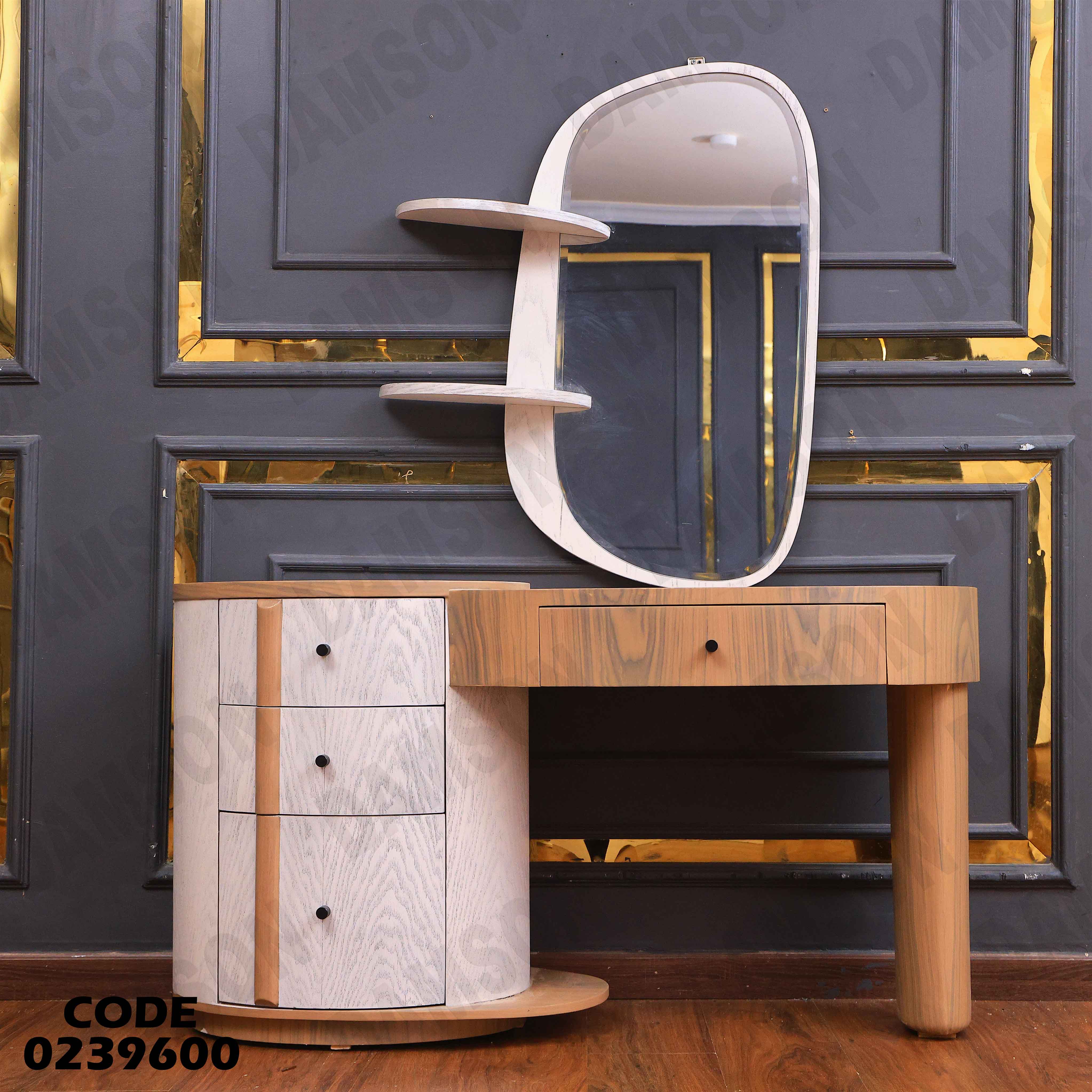 غرفة نوم اطفال 396