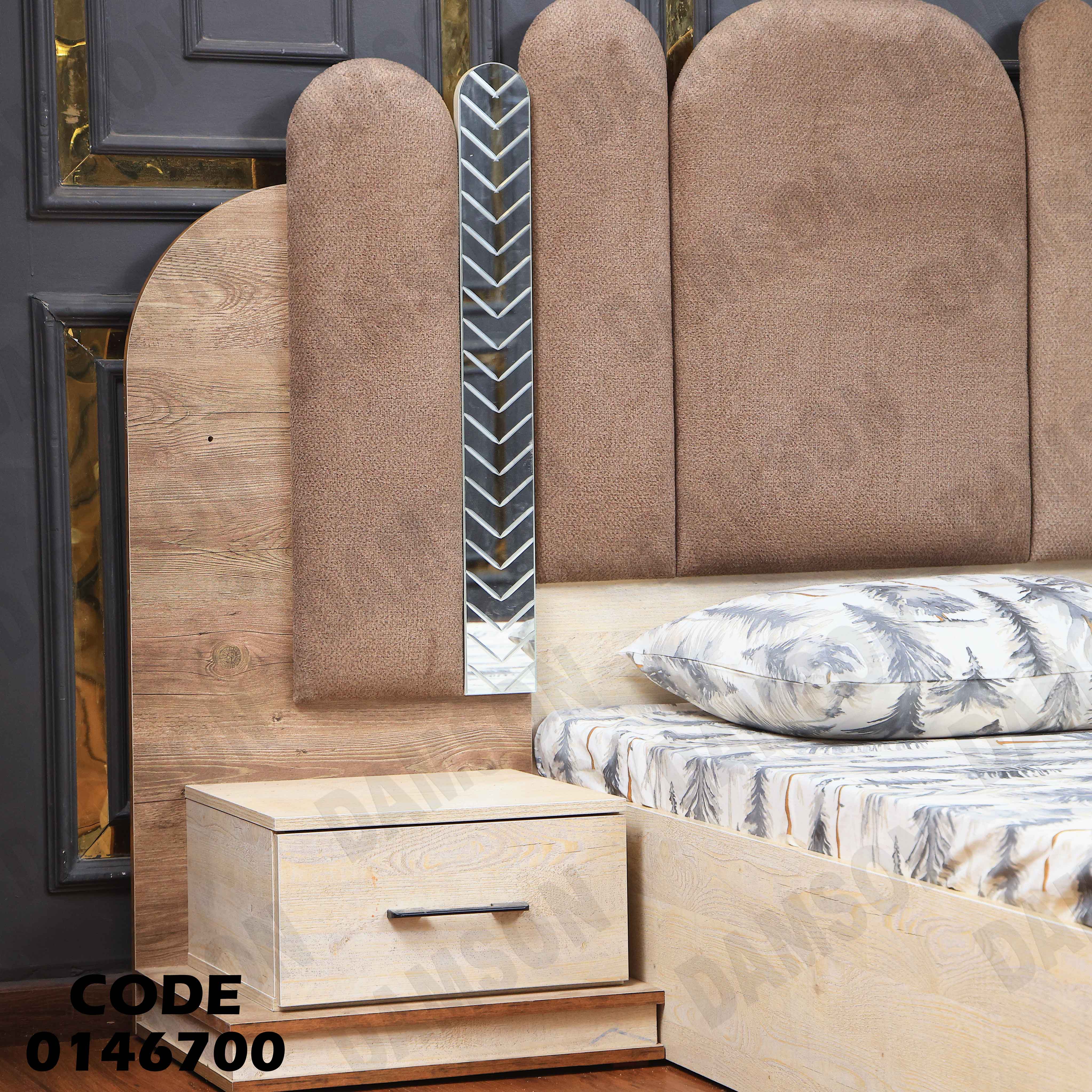 غرفة نوم ماستر 467