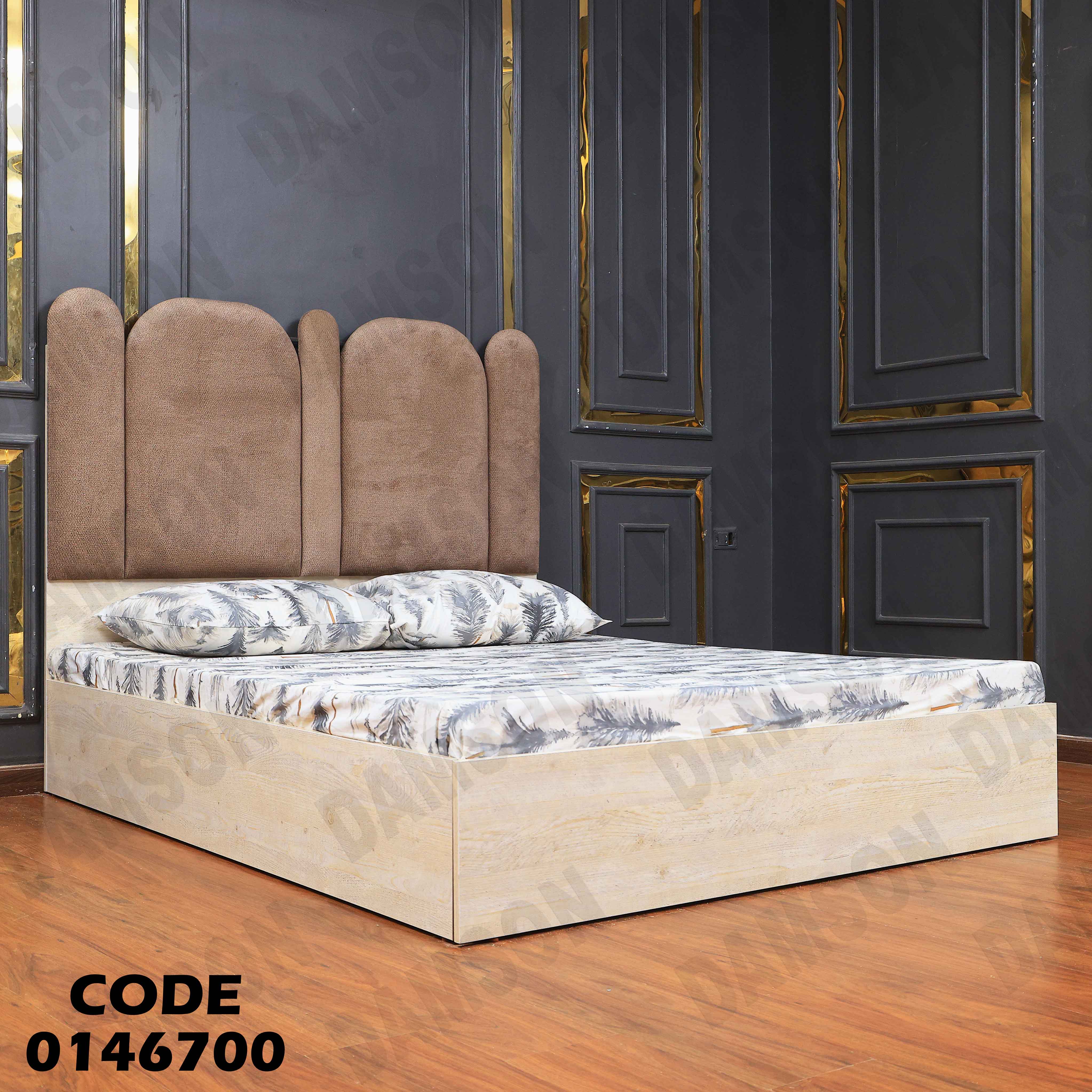 غرفة نوم ماستر 467