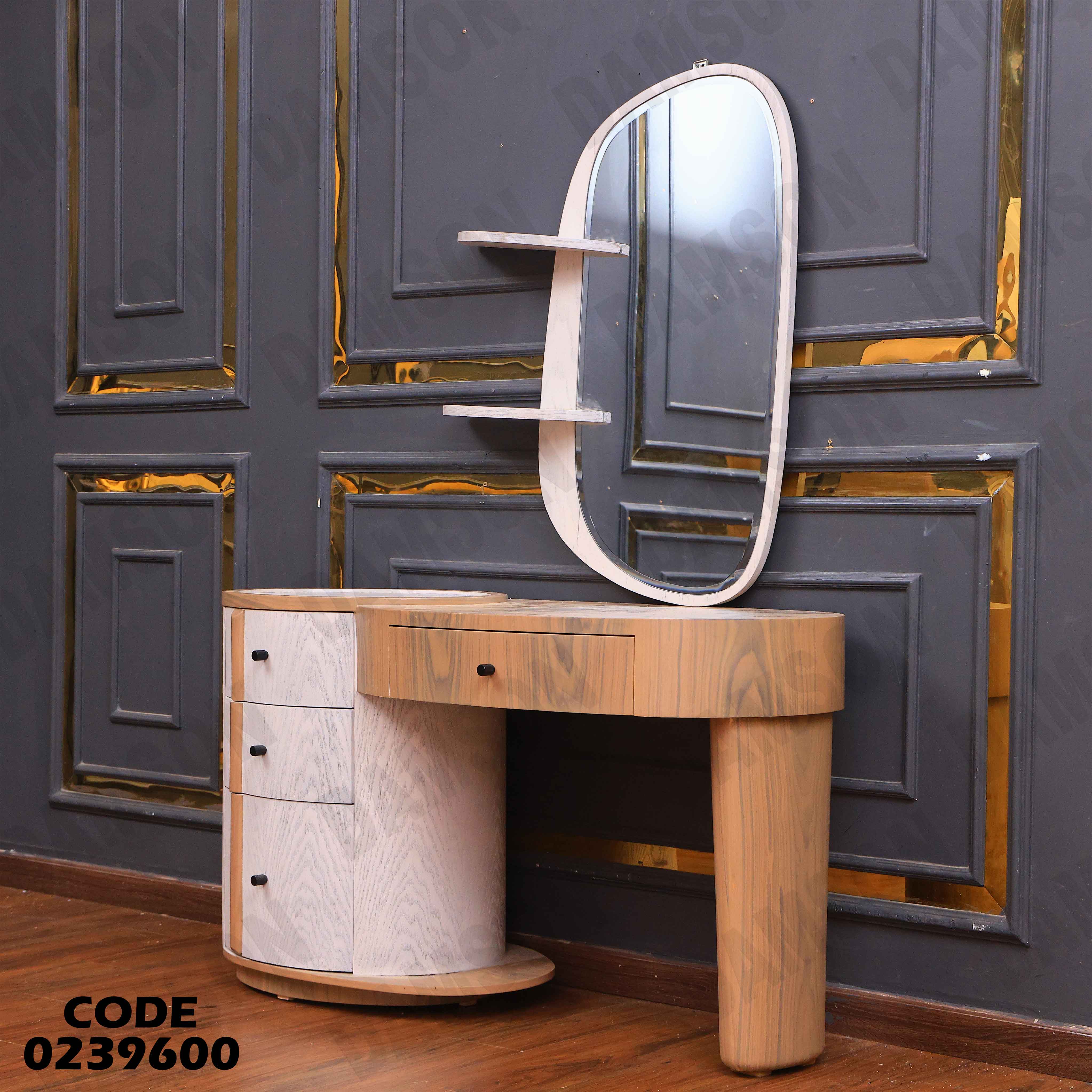 غرفة نوم اطفال 396