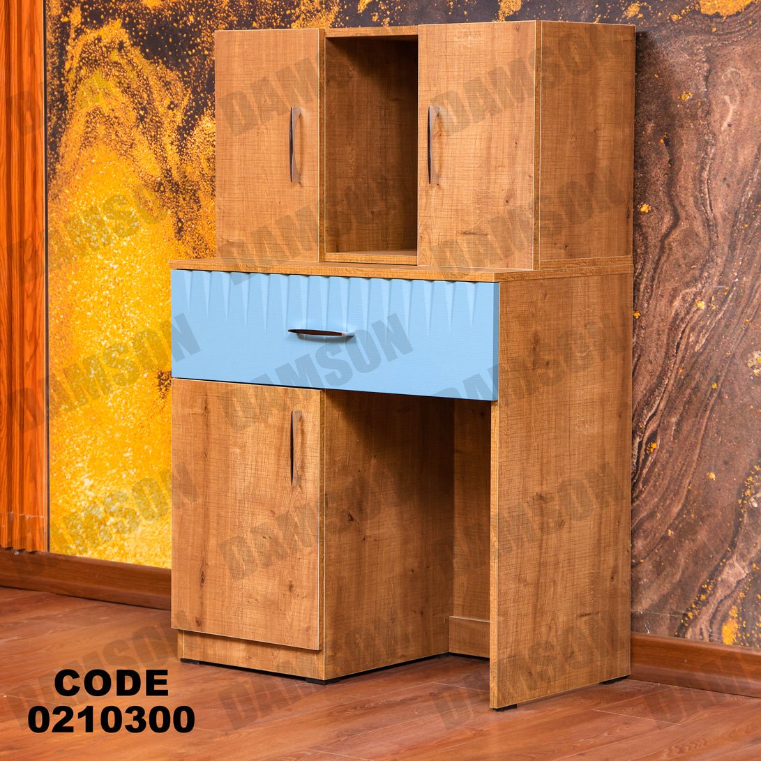 غرفة نوم اطفال 103 - Damson Furnitureغرفة نوم اطفال 103