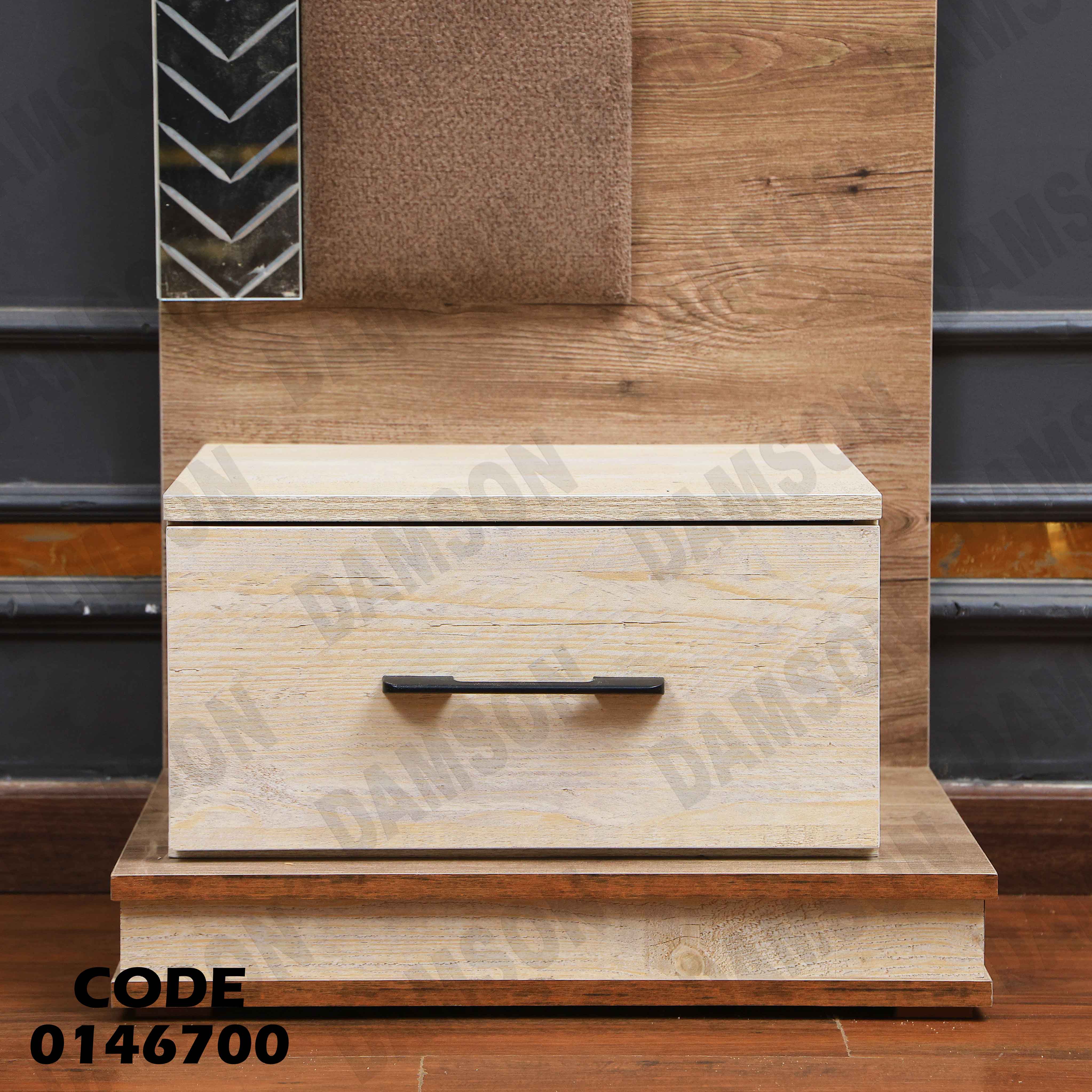 غرفة نوم ماستر 467