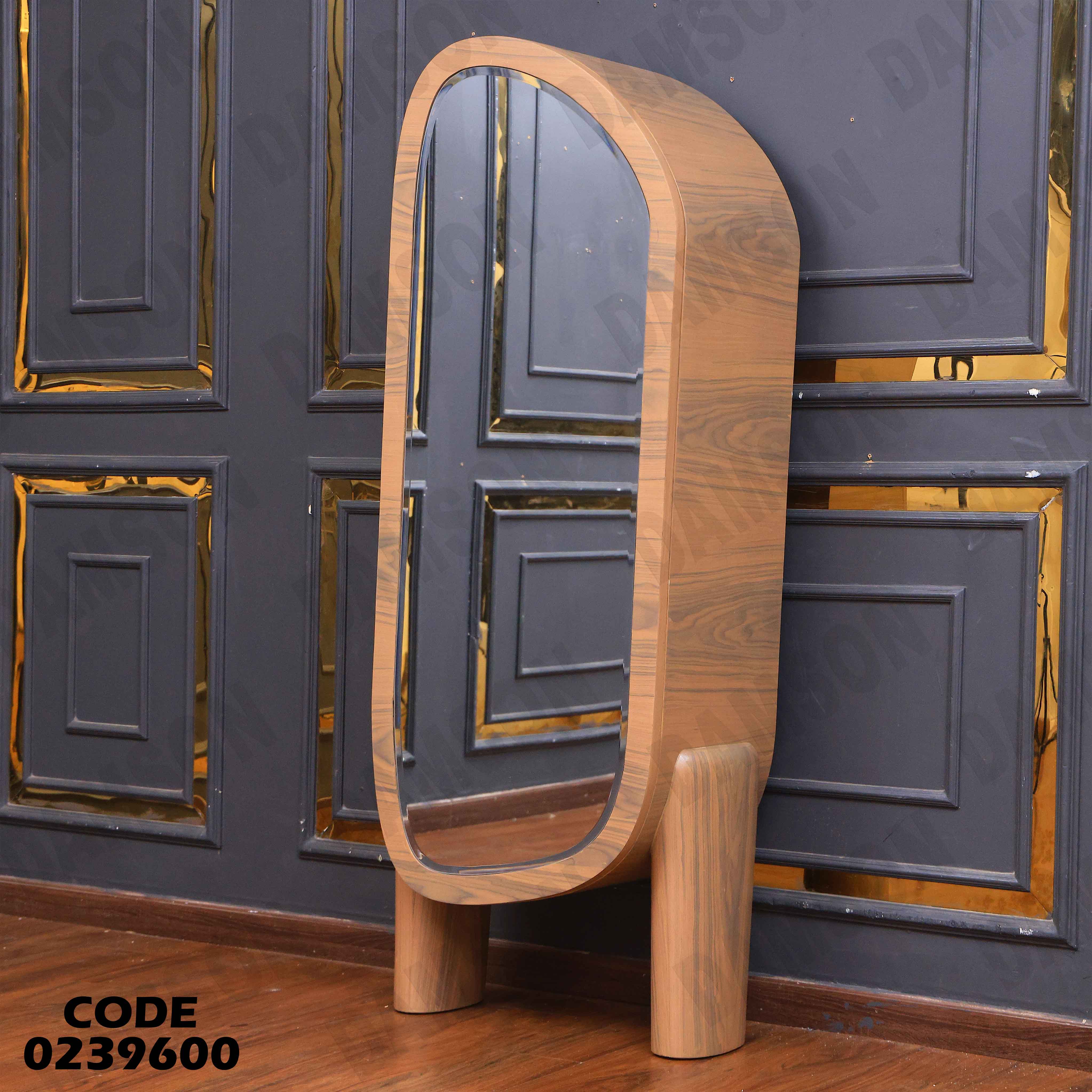 غرفة نوم اطفال 396