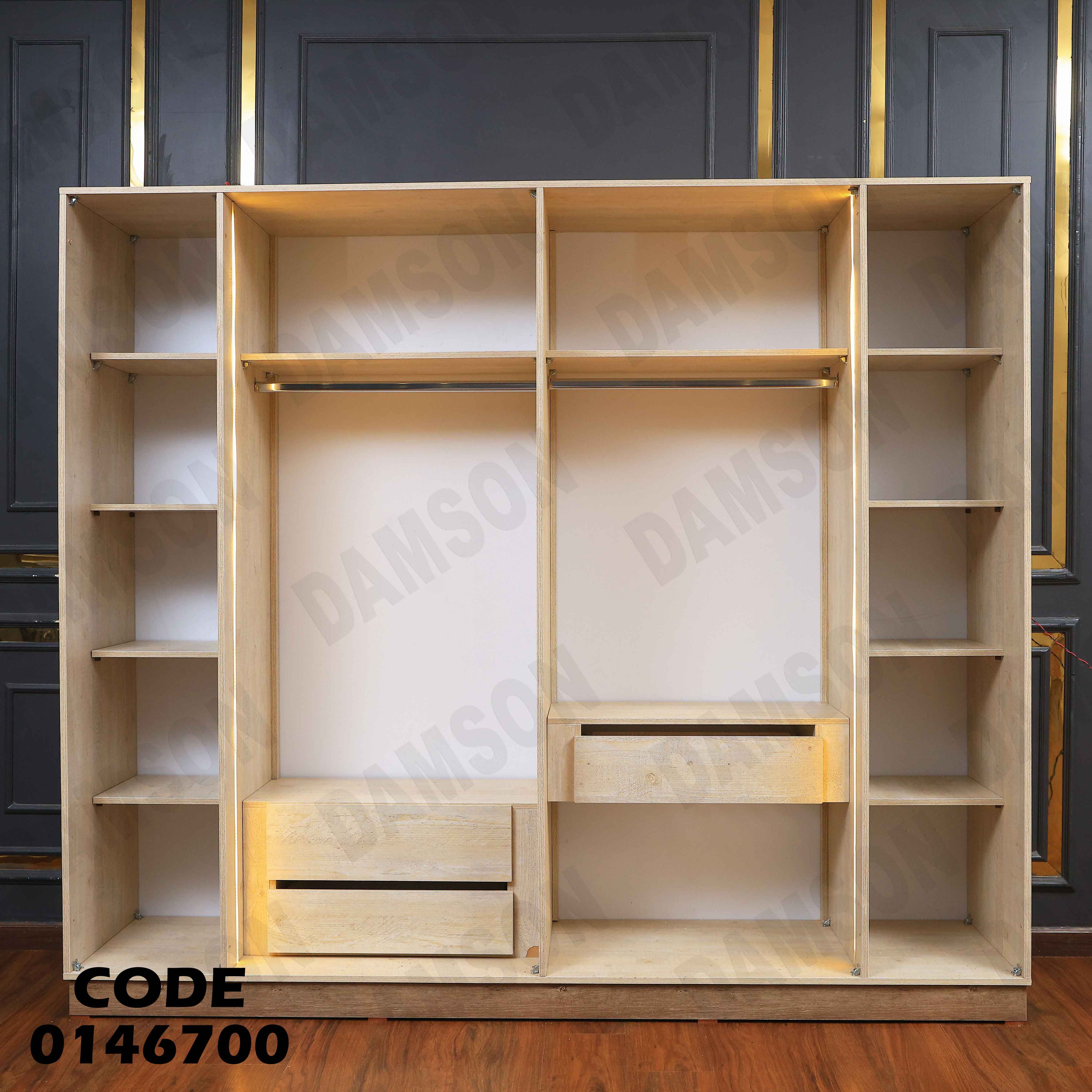 غرفة نوم ماستر 467