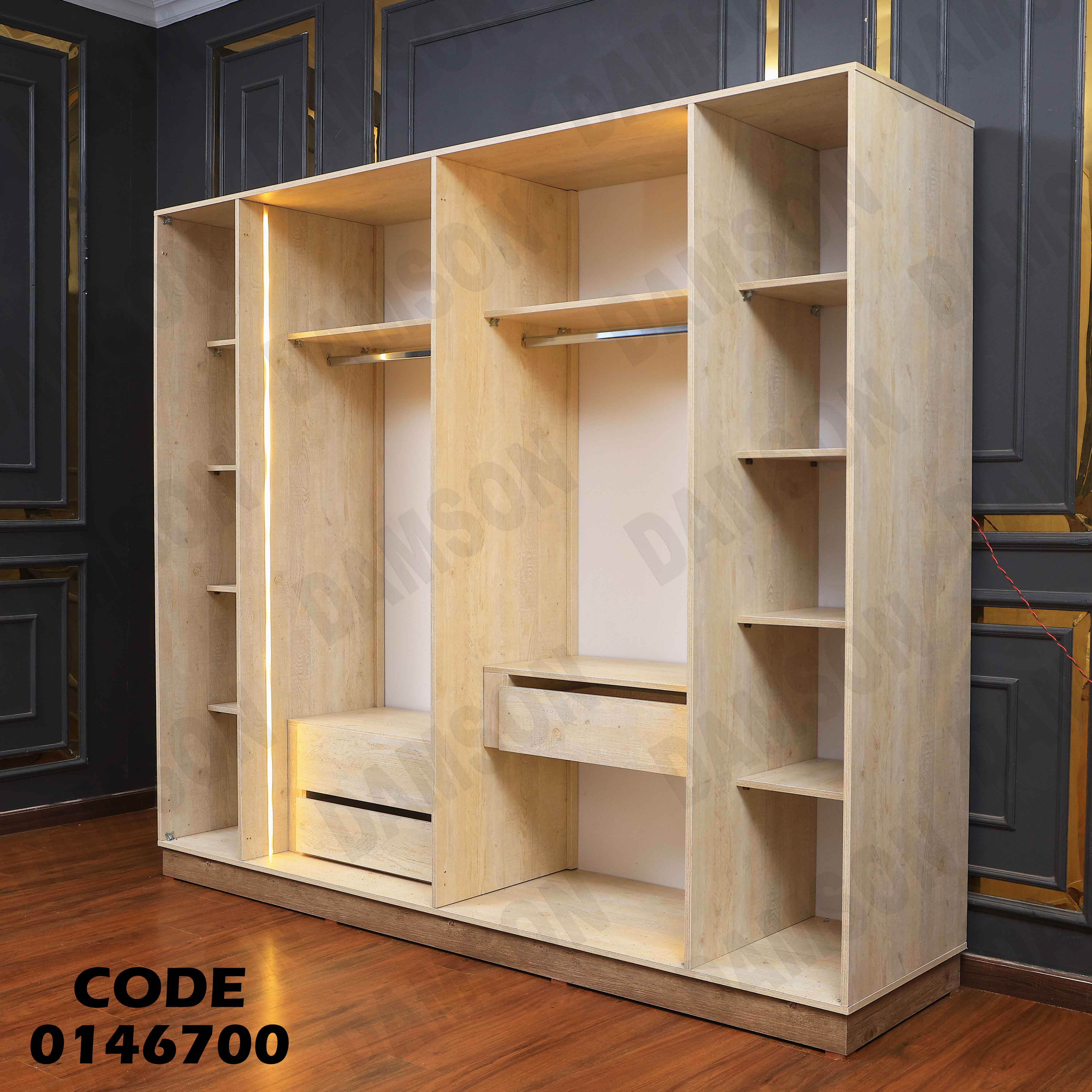 غرفة نوم ماستر 467