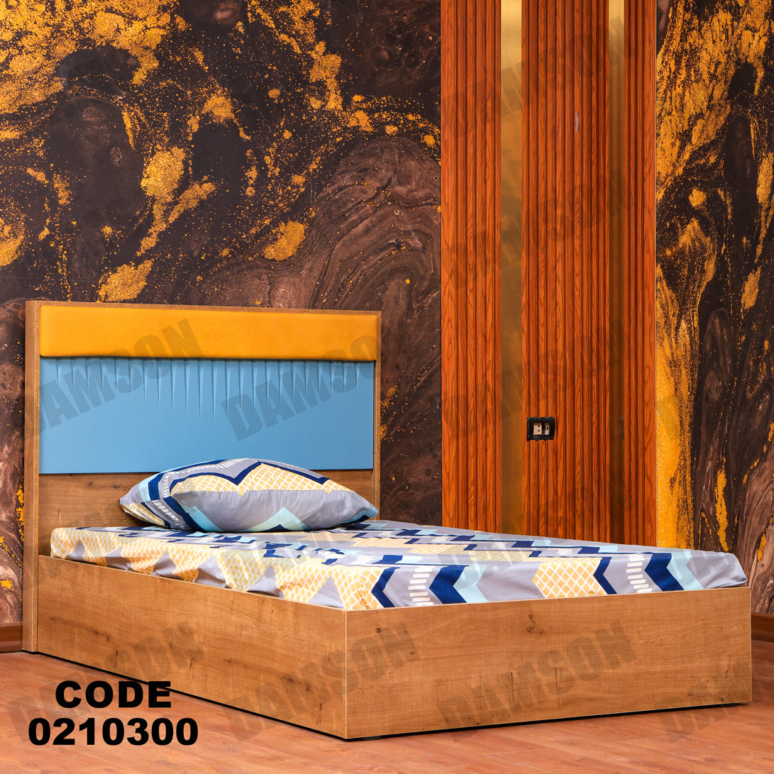 غرفة نوم اطفال 103 - Damson Furnitureغرفة نوم اطفال 103