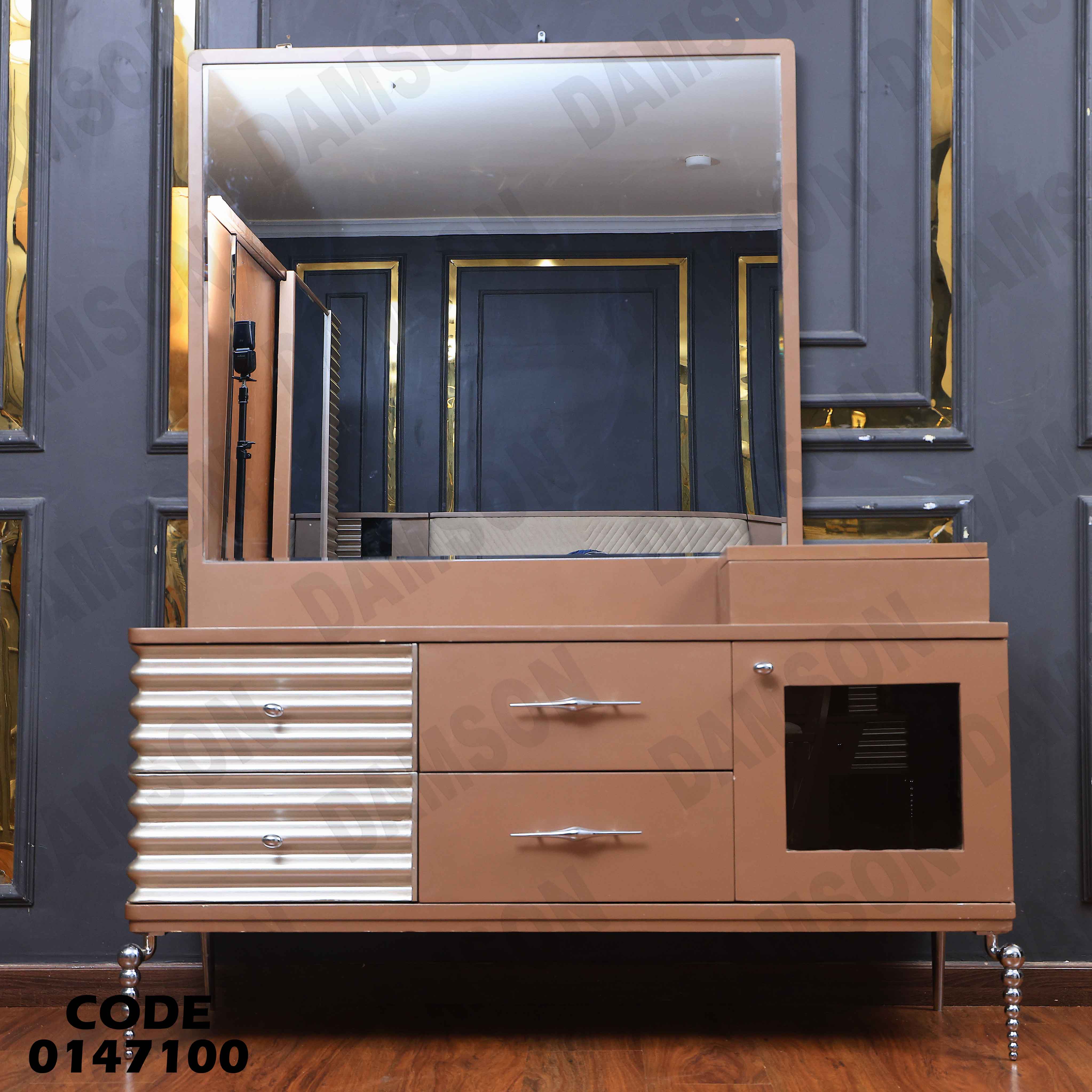 غرفة نوم ماستر 471