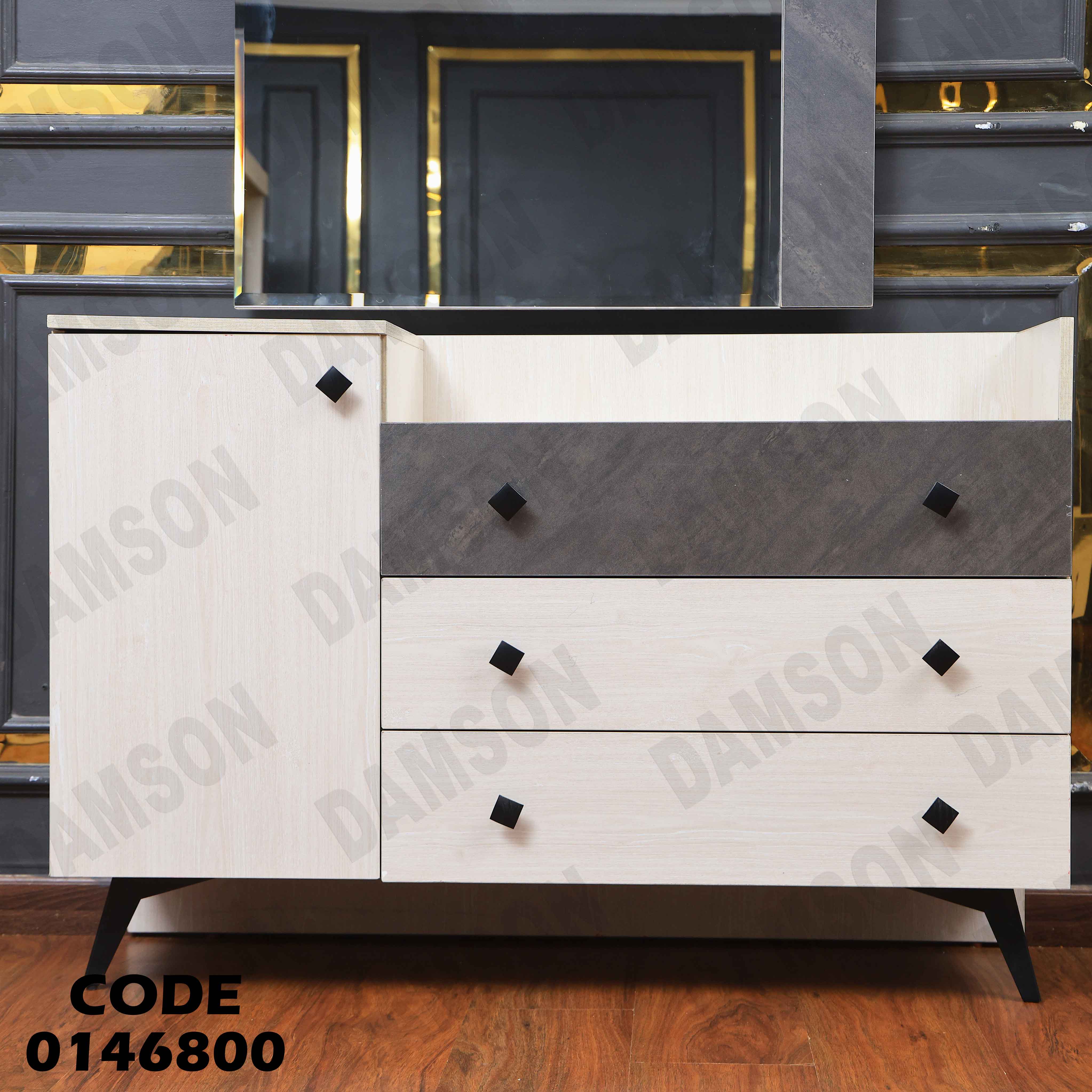 غرفة نوم ماستر 468