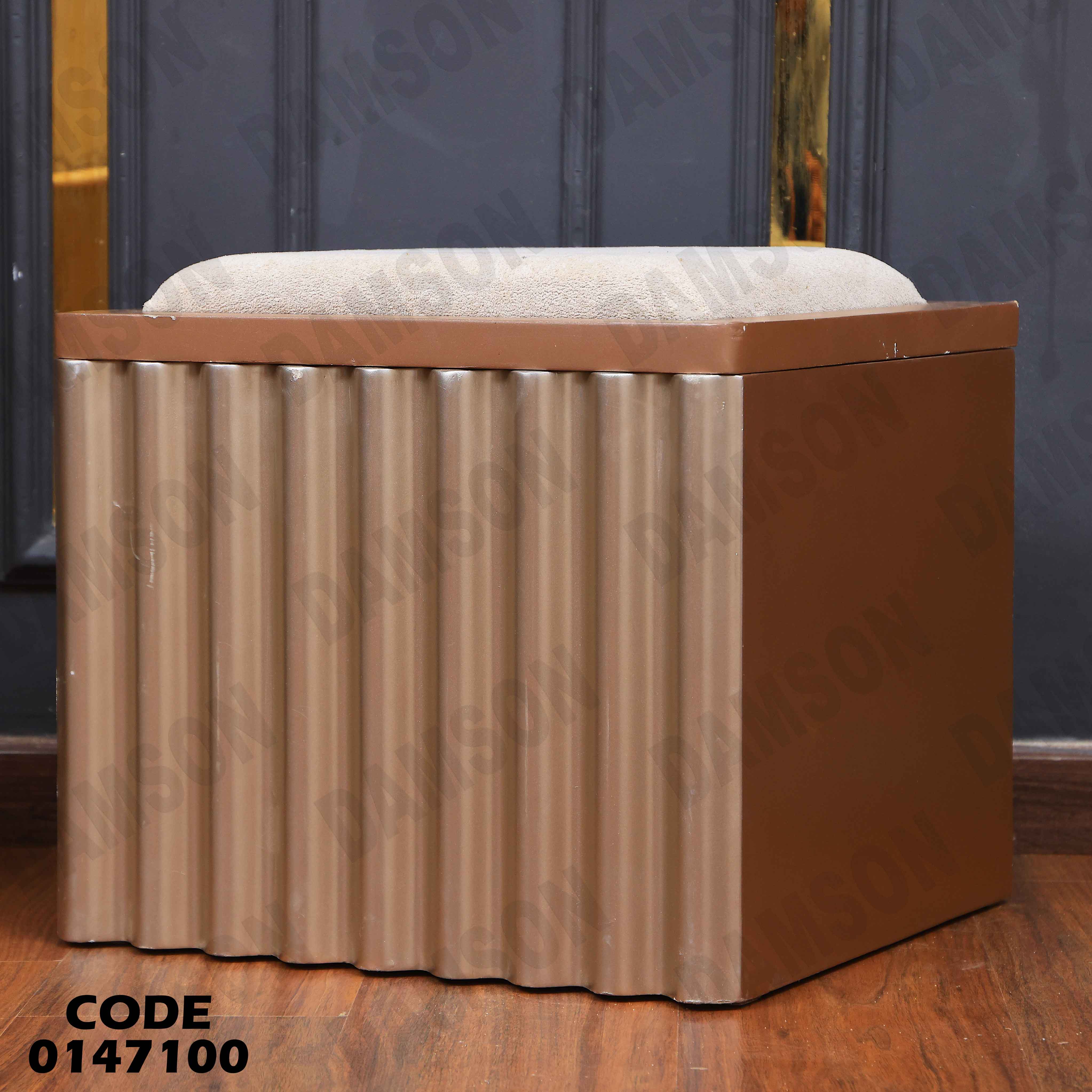 غرفة نوم ماستر 471