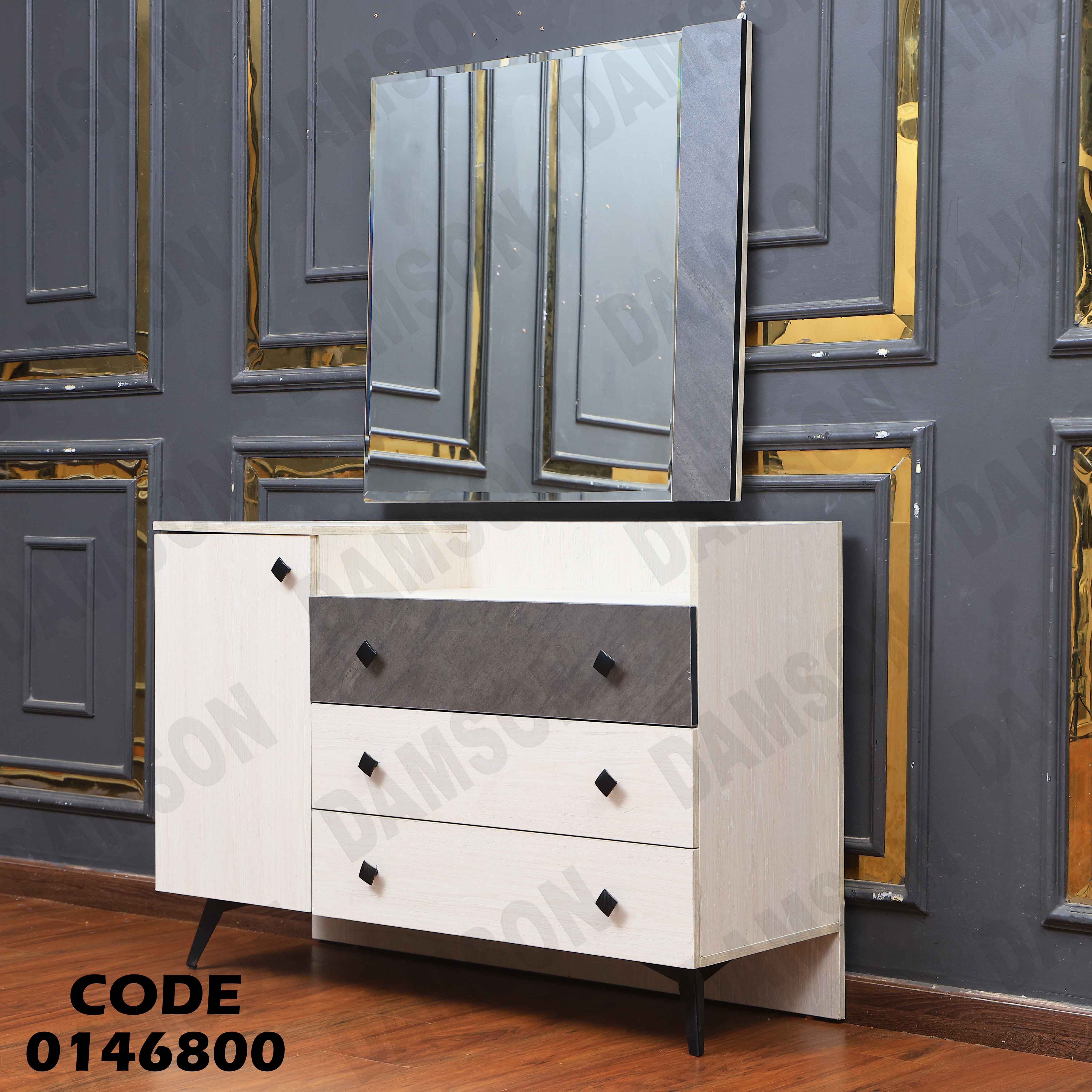 غرفة نوم ماستر 468