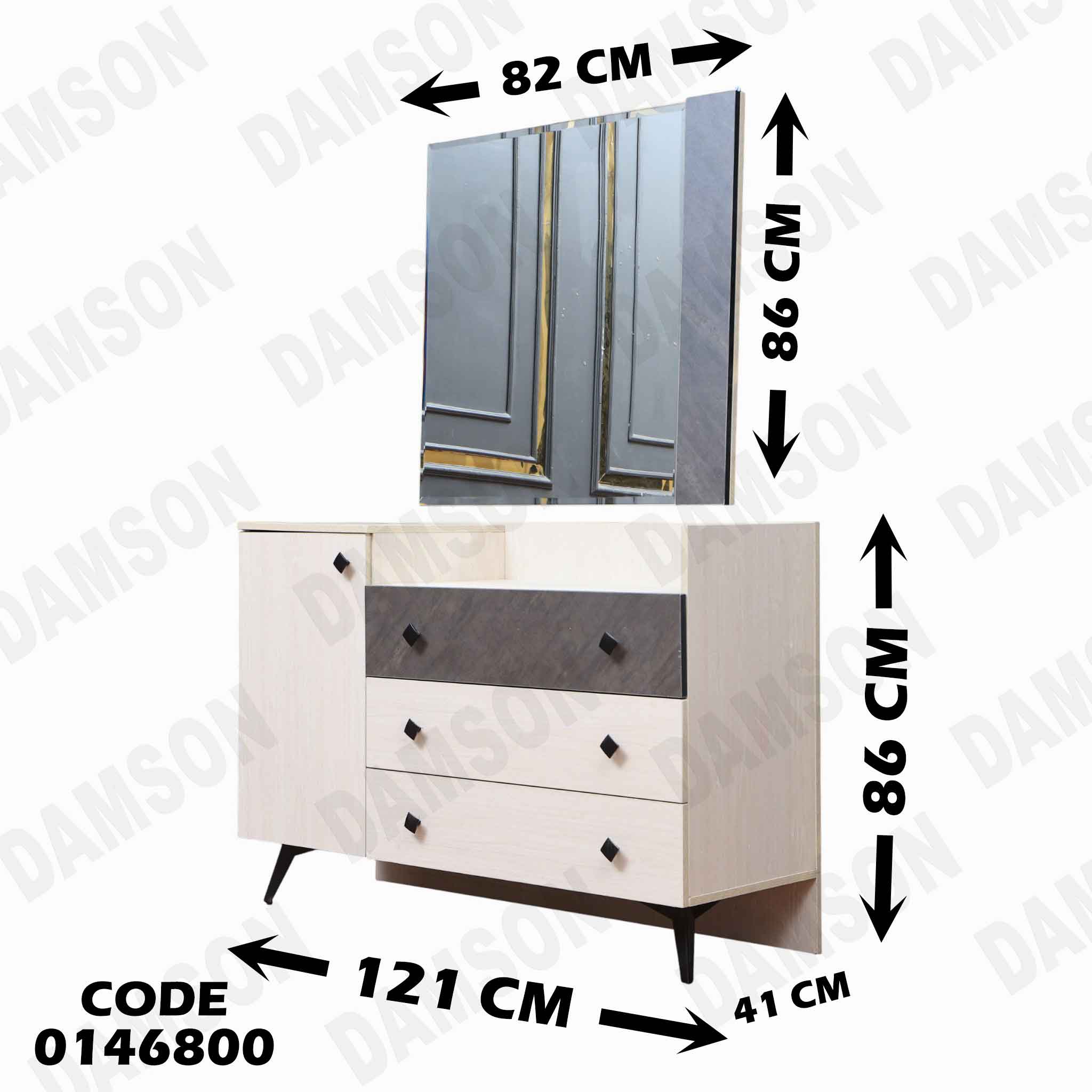 غرفة نوم ماستر 468