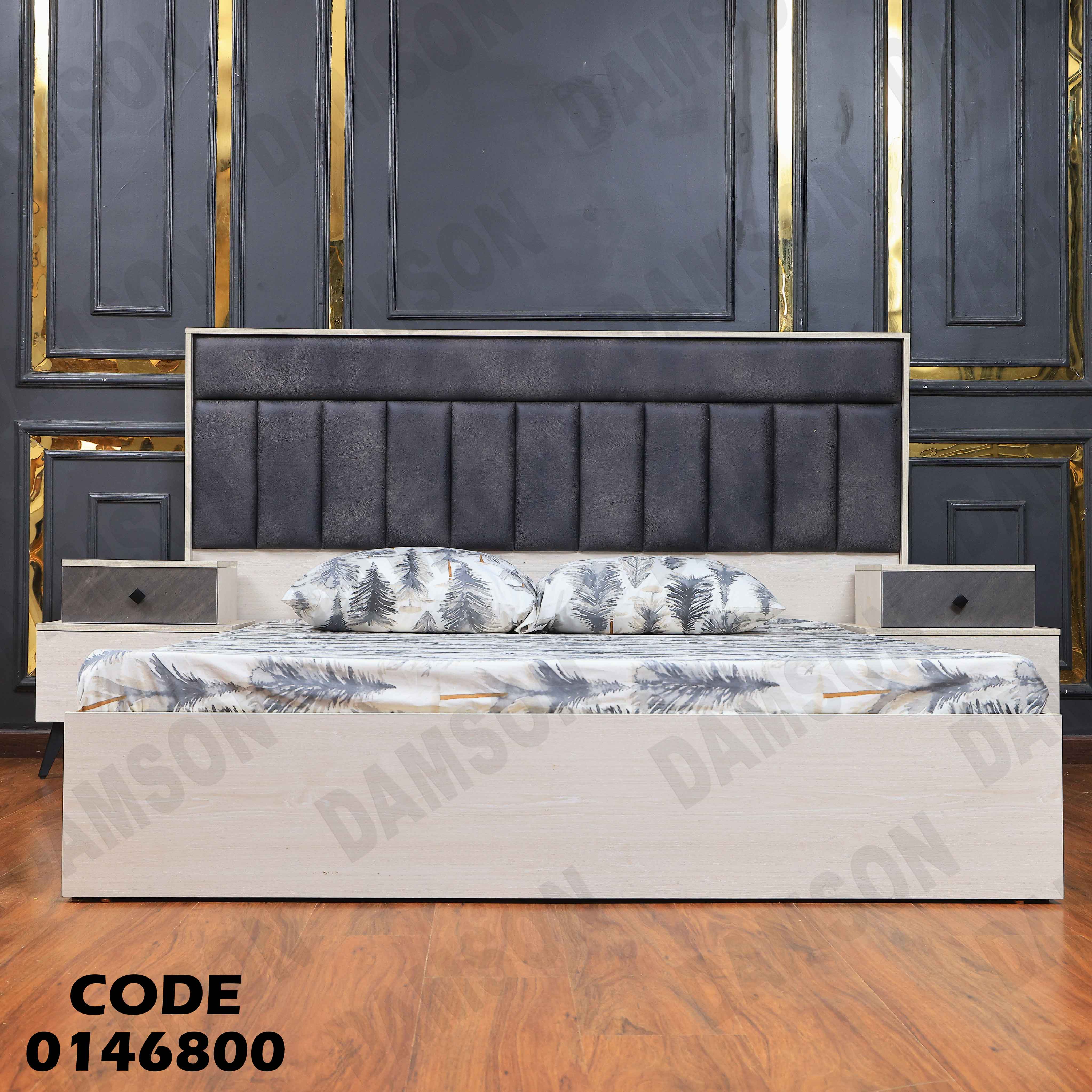 غرفة نوم ماستر 468