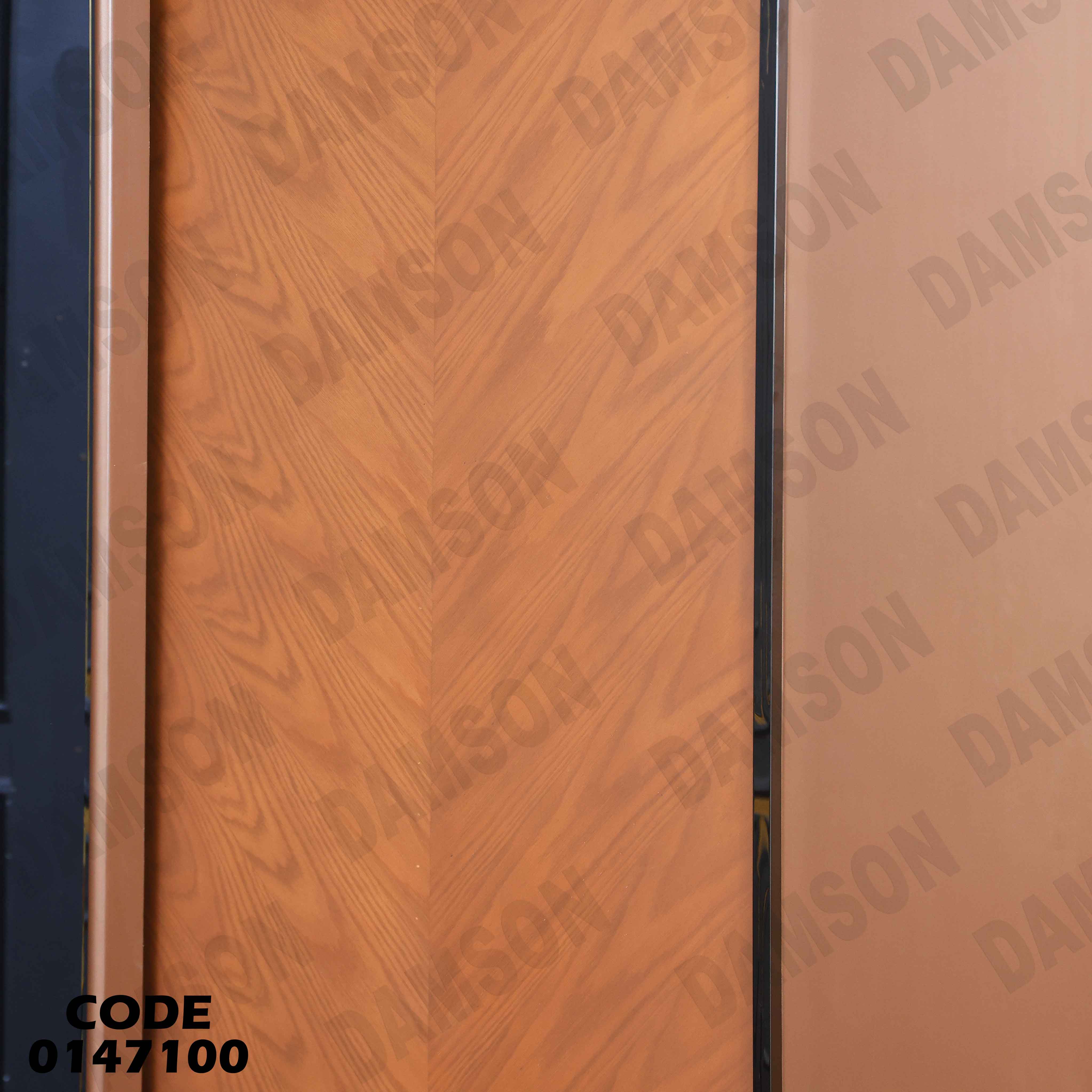 غرفة نوم ماستر 471