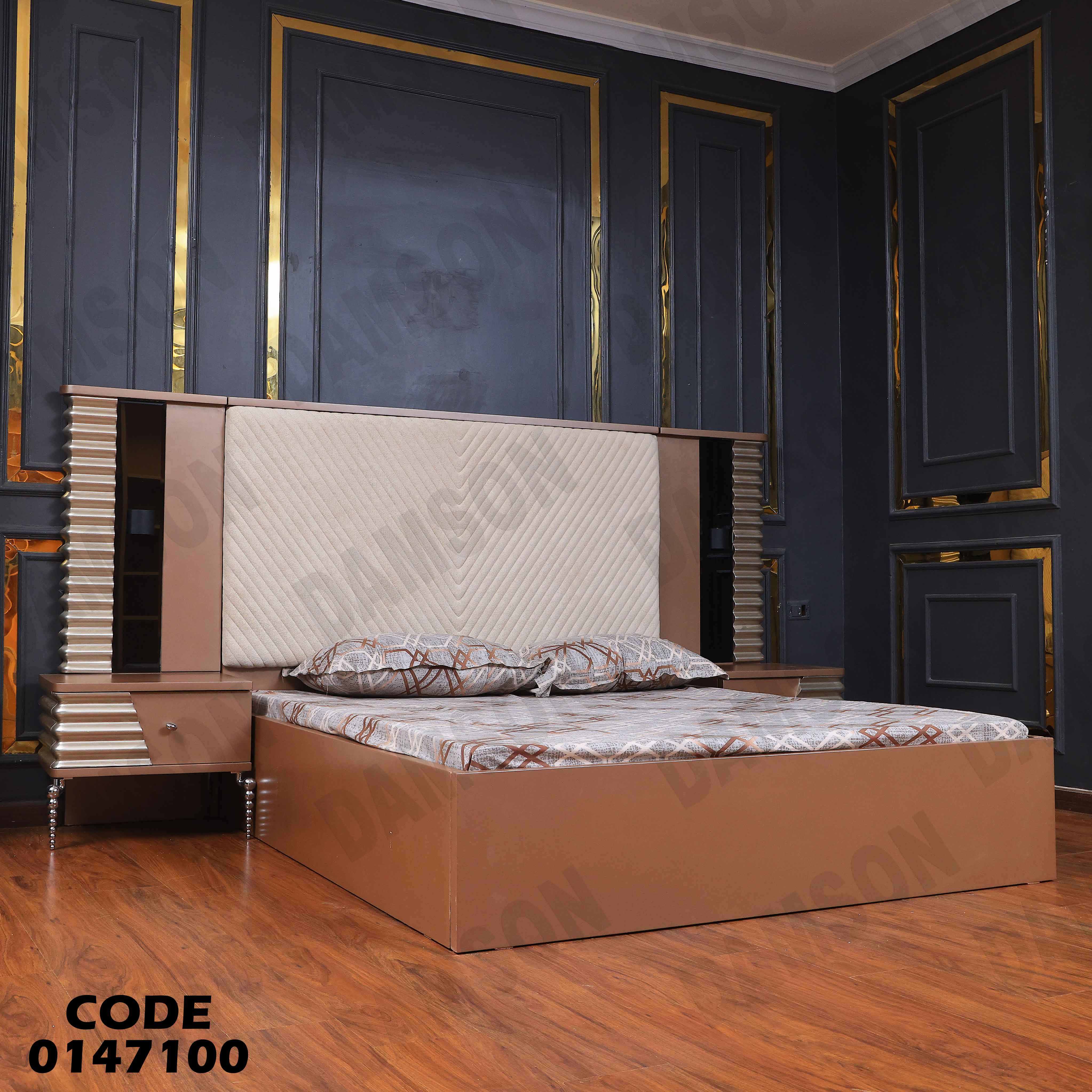 غرفة نوم ماستر 471