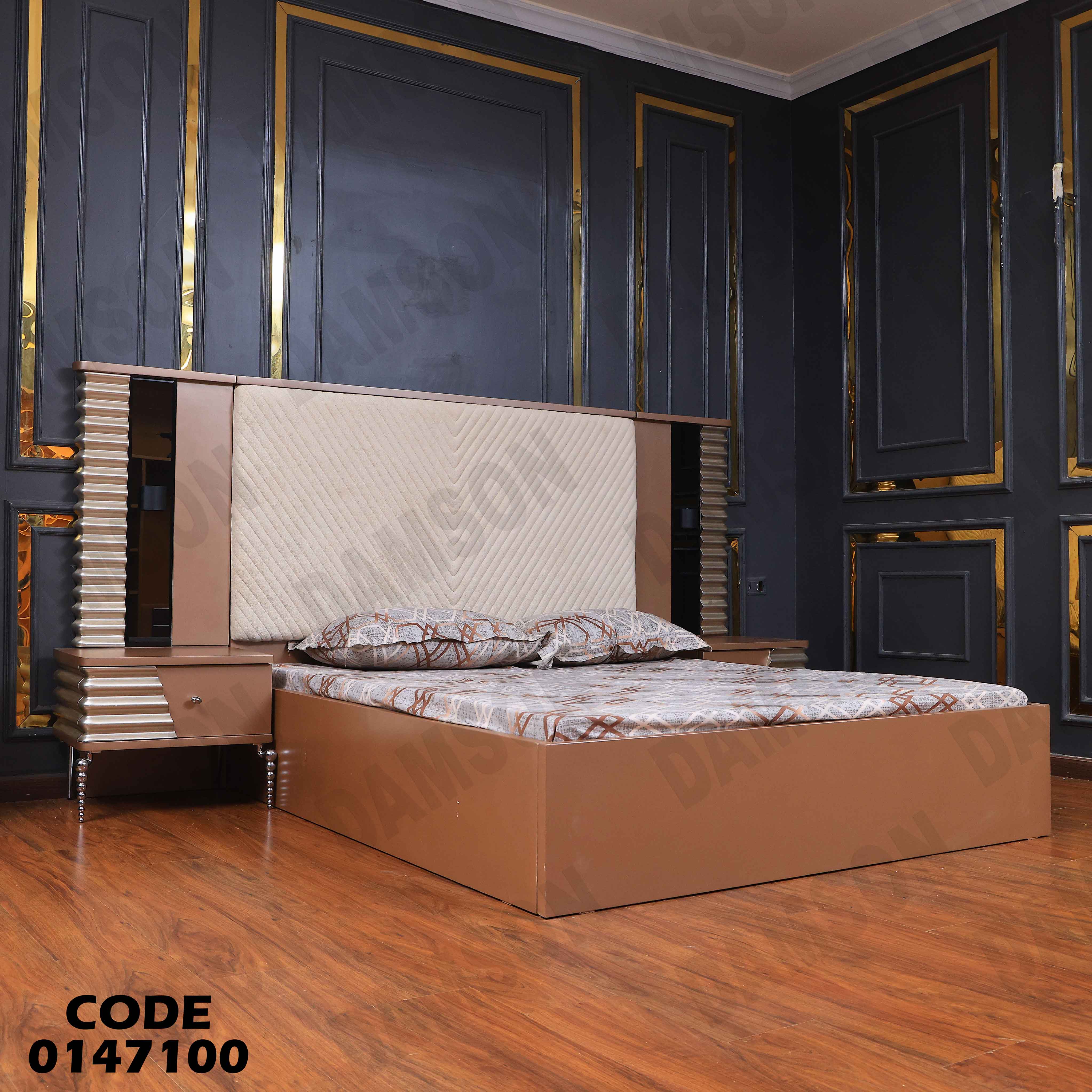 غرفة نوم ماستر 471