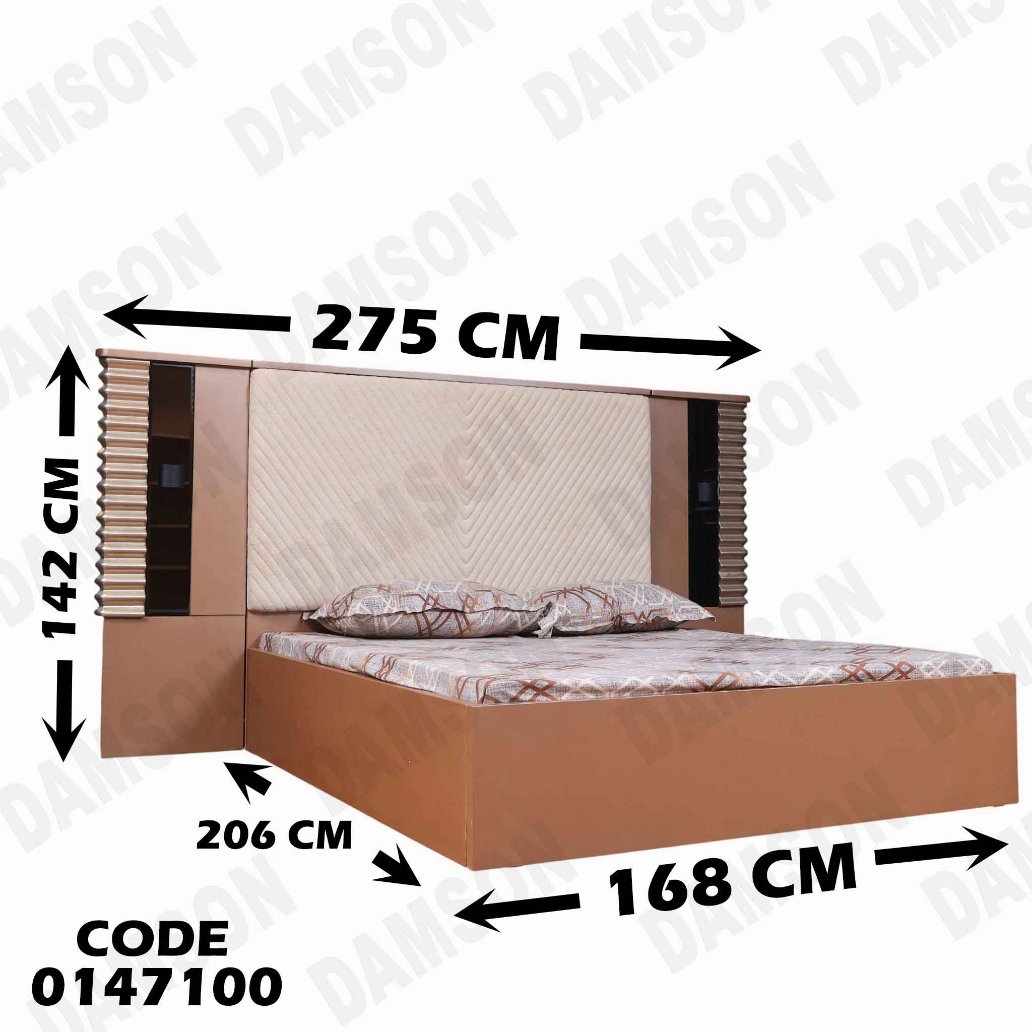 غرفة نوم ماستر 471