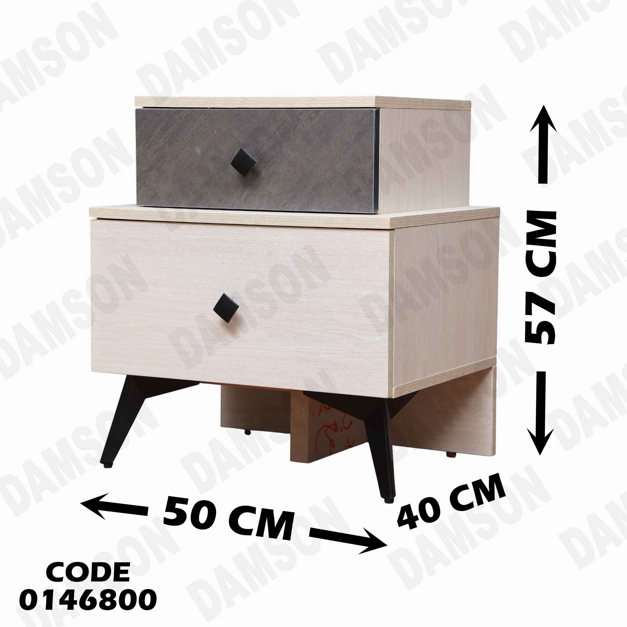 غرفة نوم ماستر 468