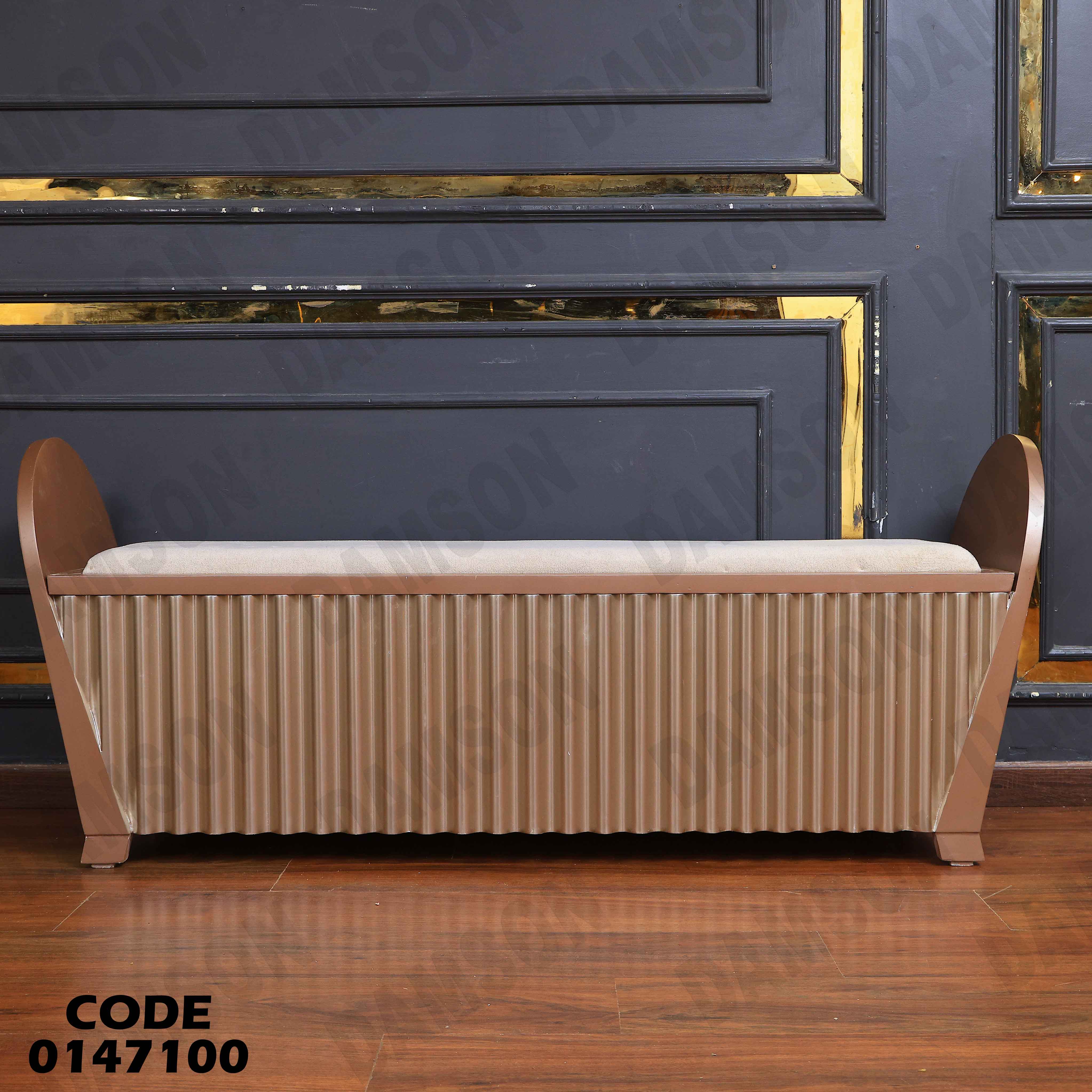 غرفة نوم ماستر 471