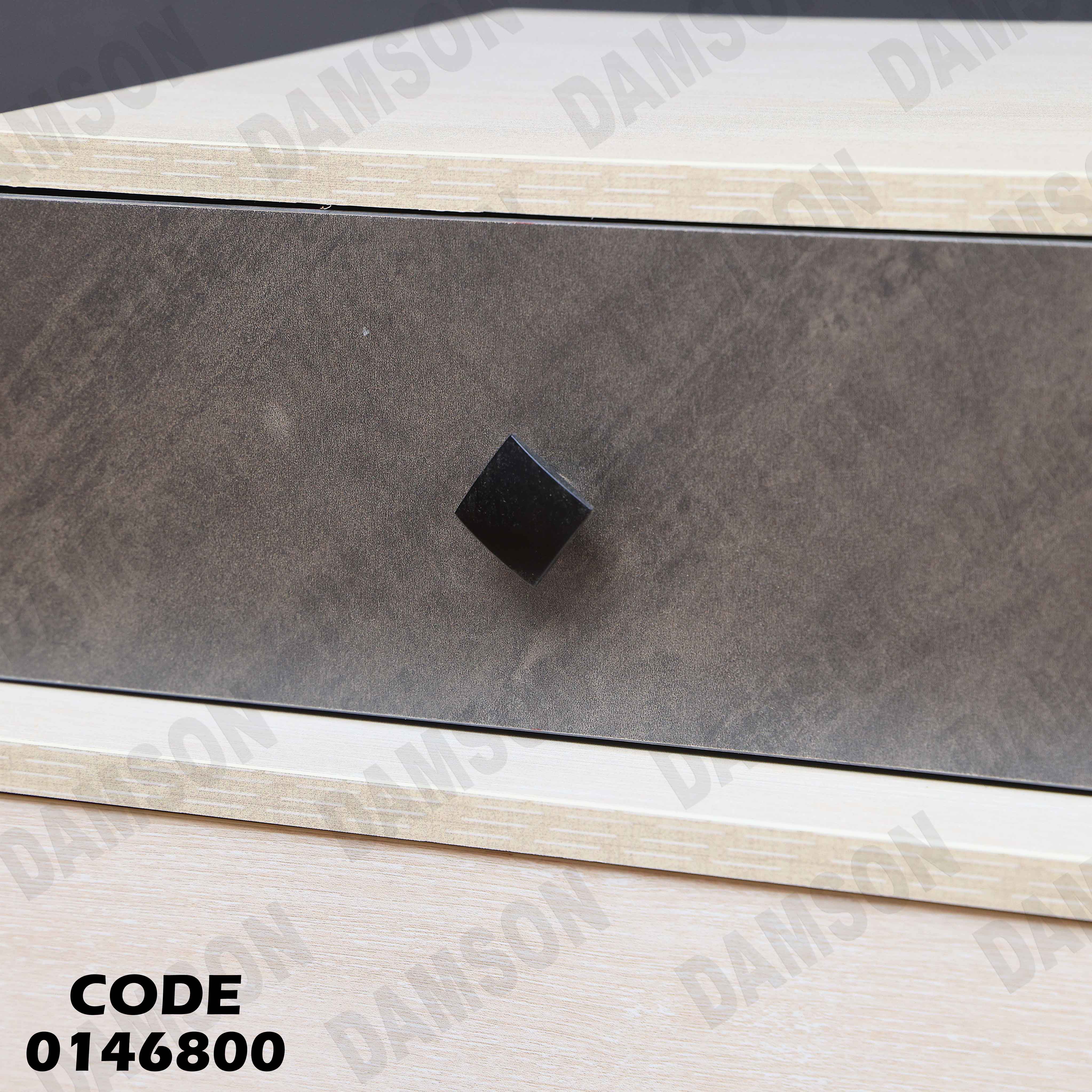 غرفة نوم ماستر 468