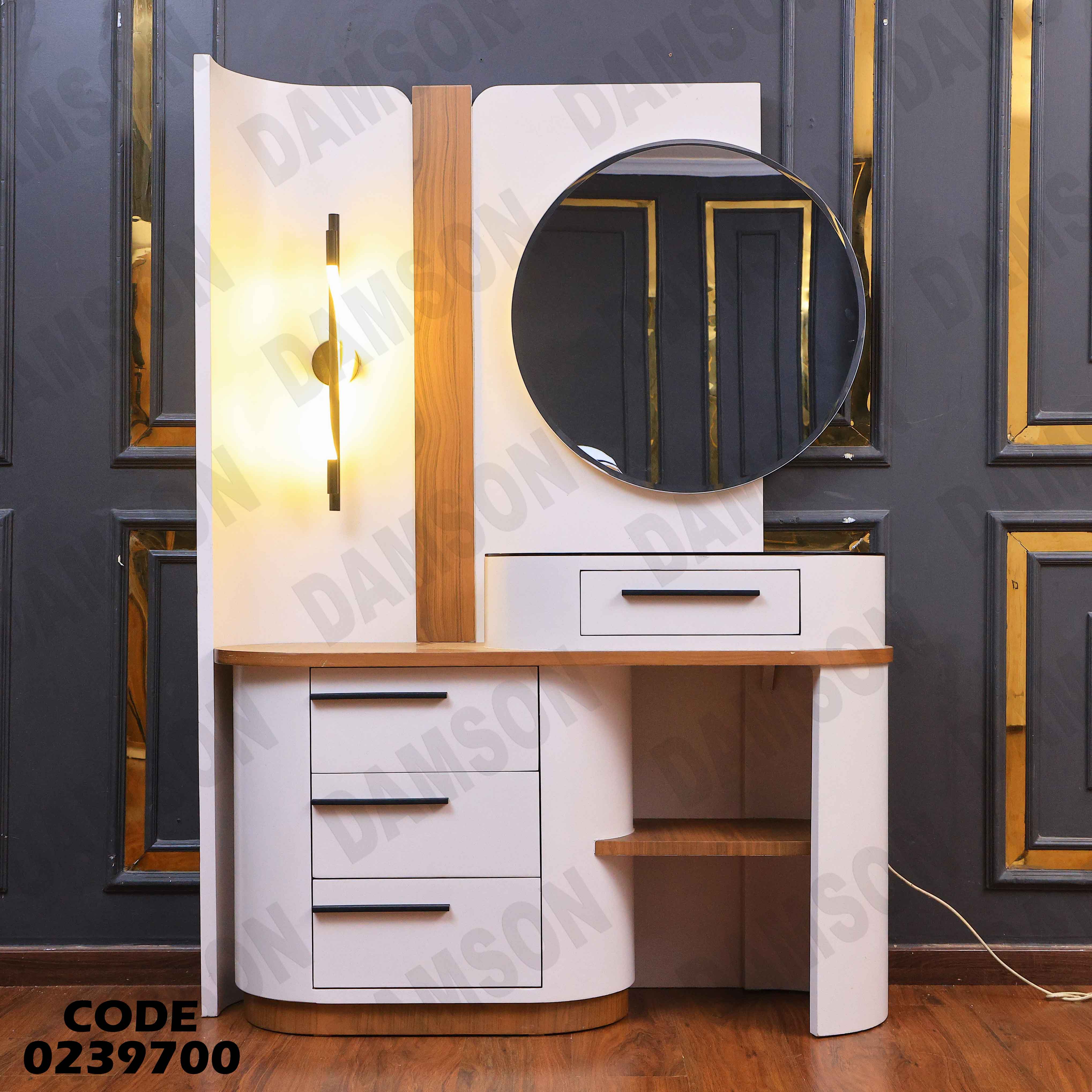 غرفة نوم اطفال 397