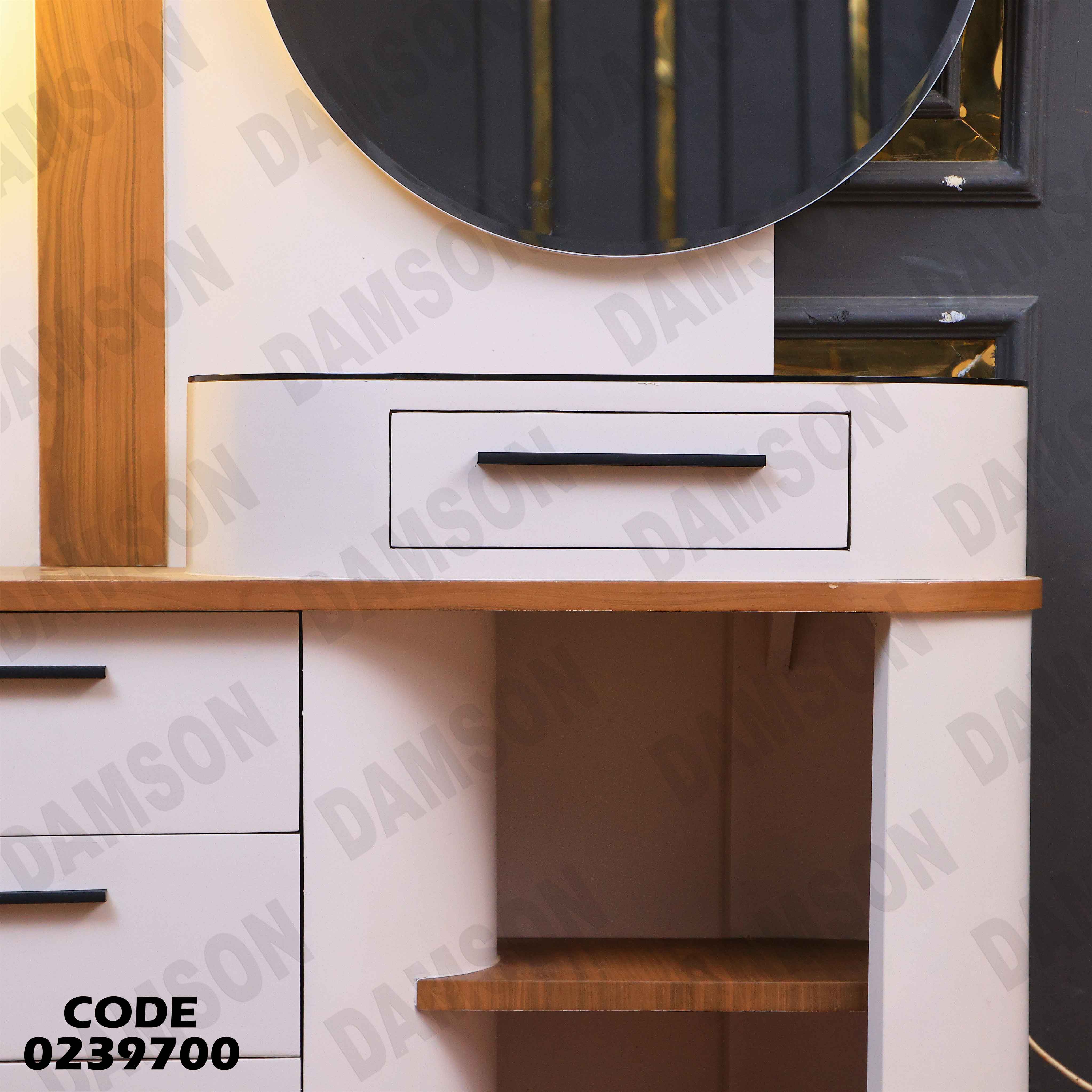 غرفة نوم اطفال 397