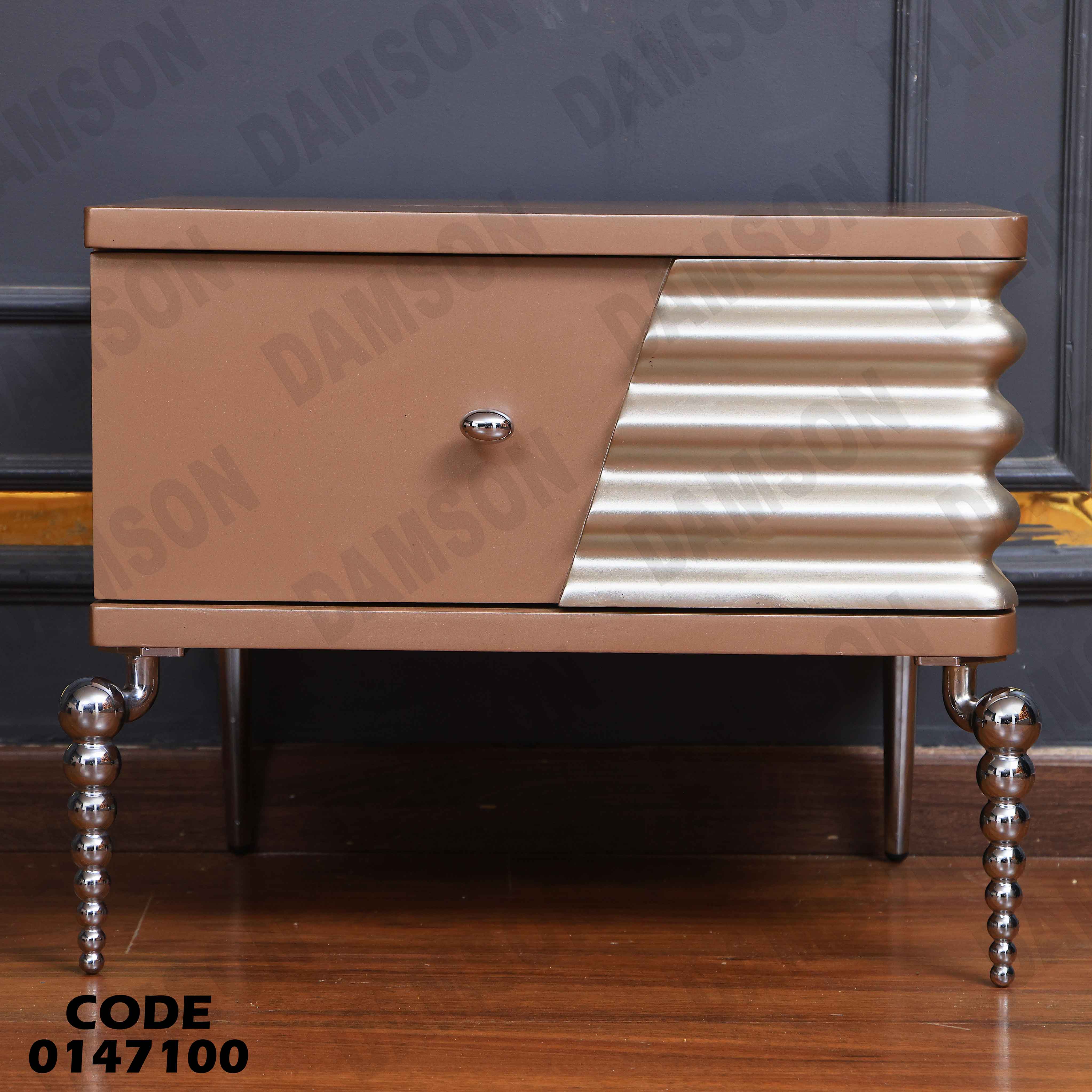 غرفة نوم ماستر 471