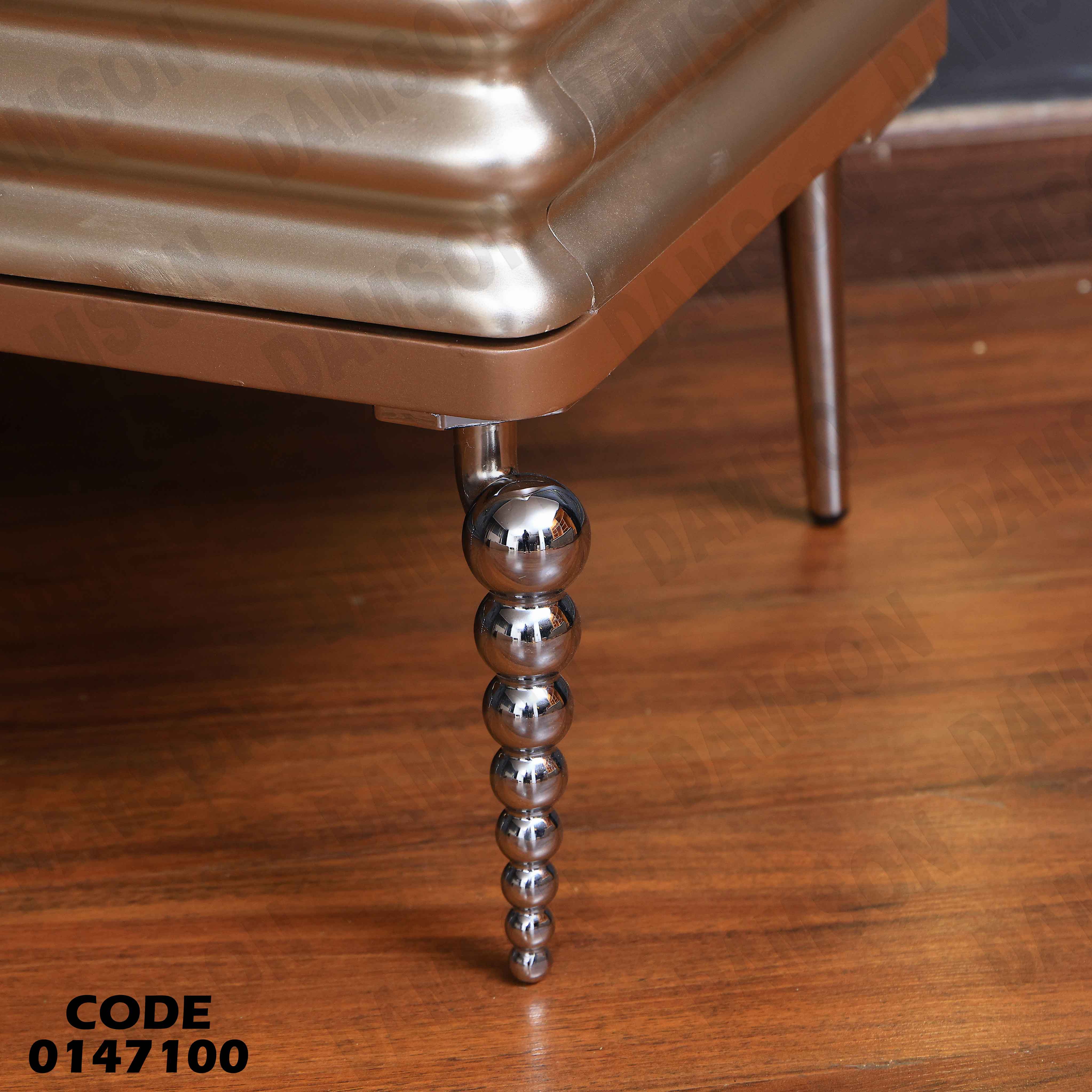 غرفة نوم ماستر 471