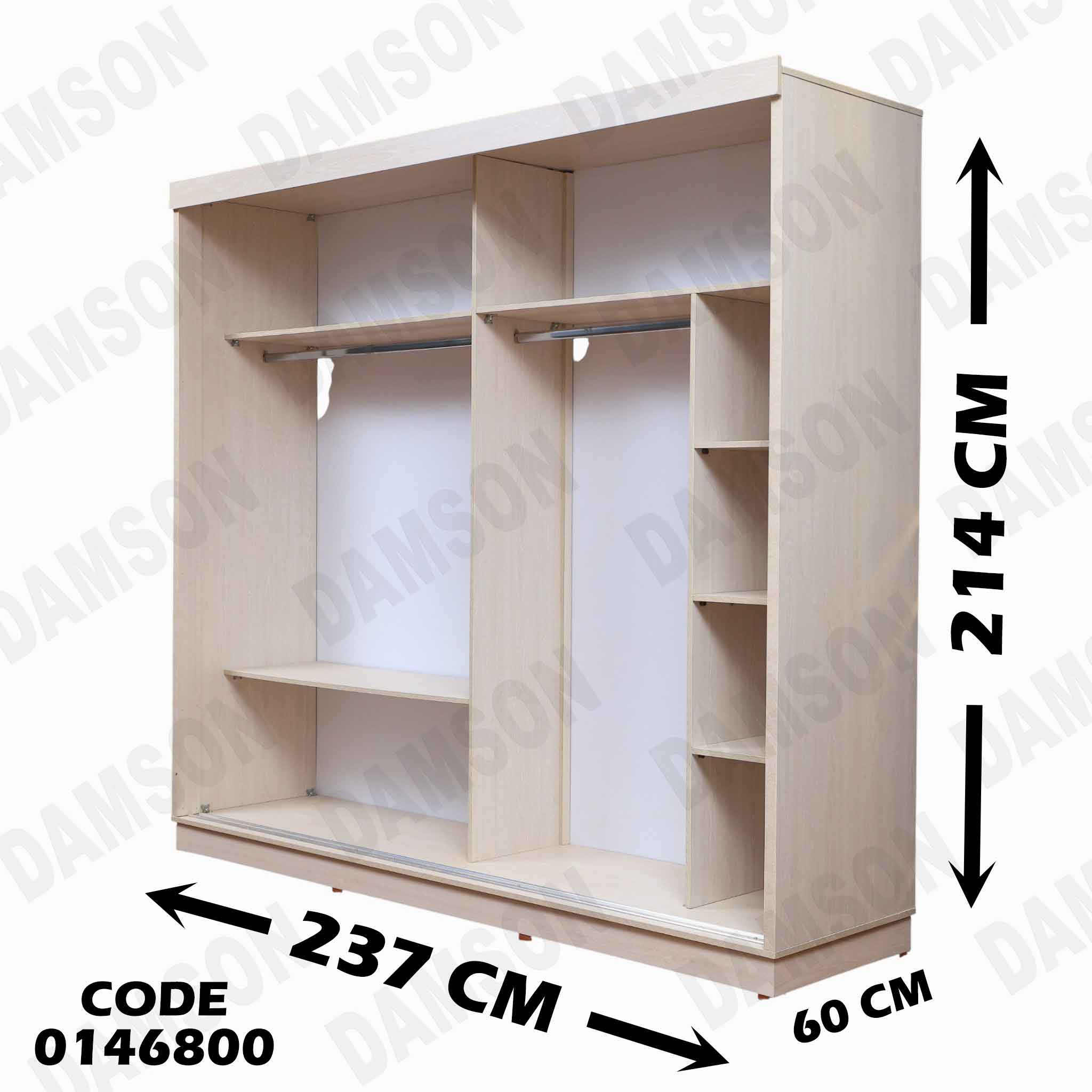 غرفة نوم ماستر 468