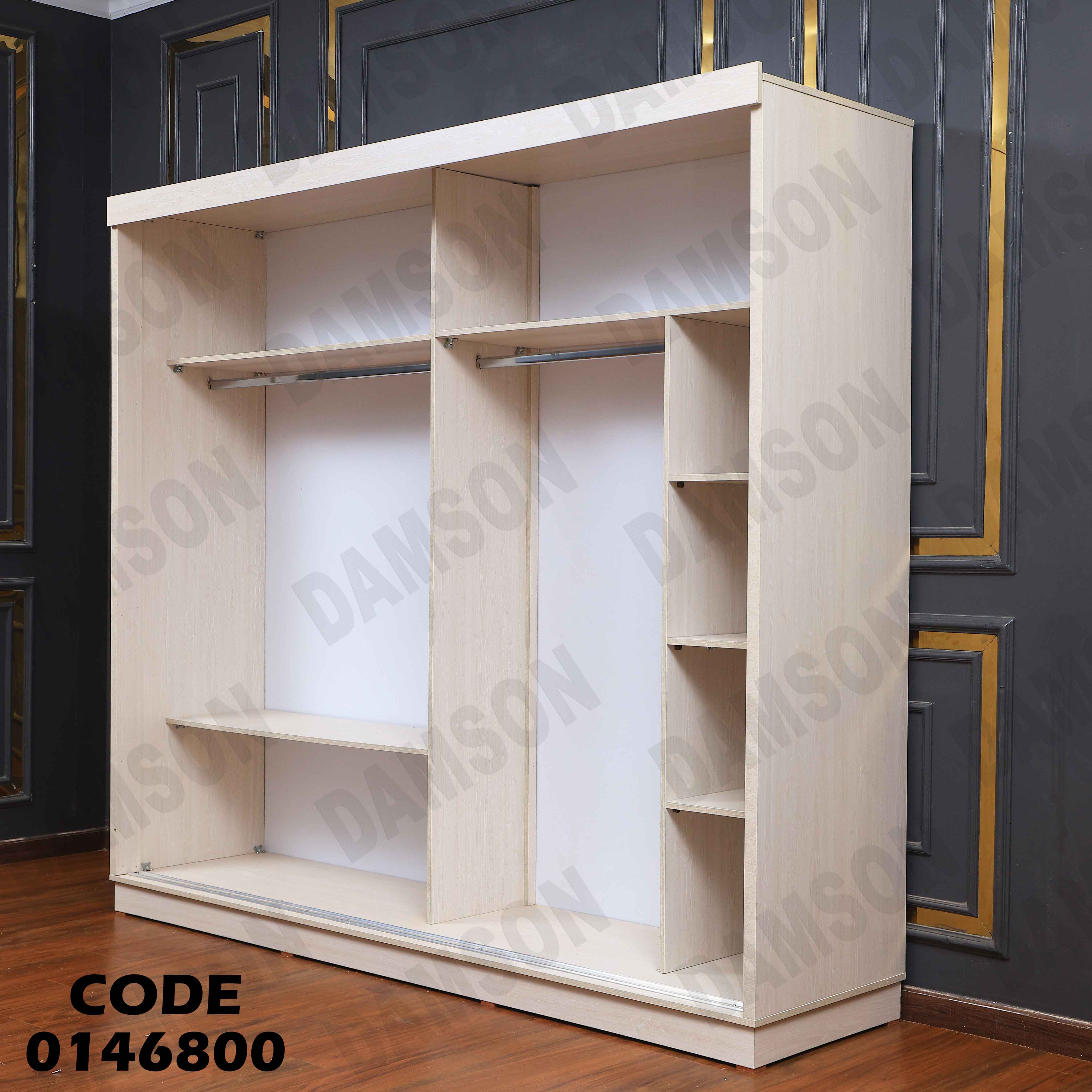 دولاب ماستر 468