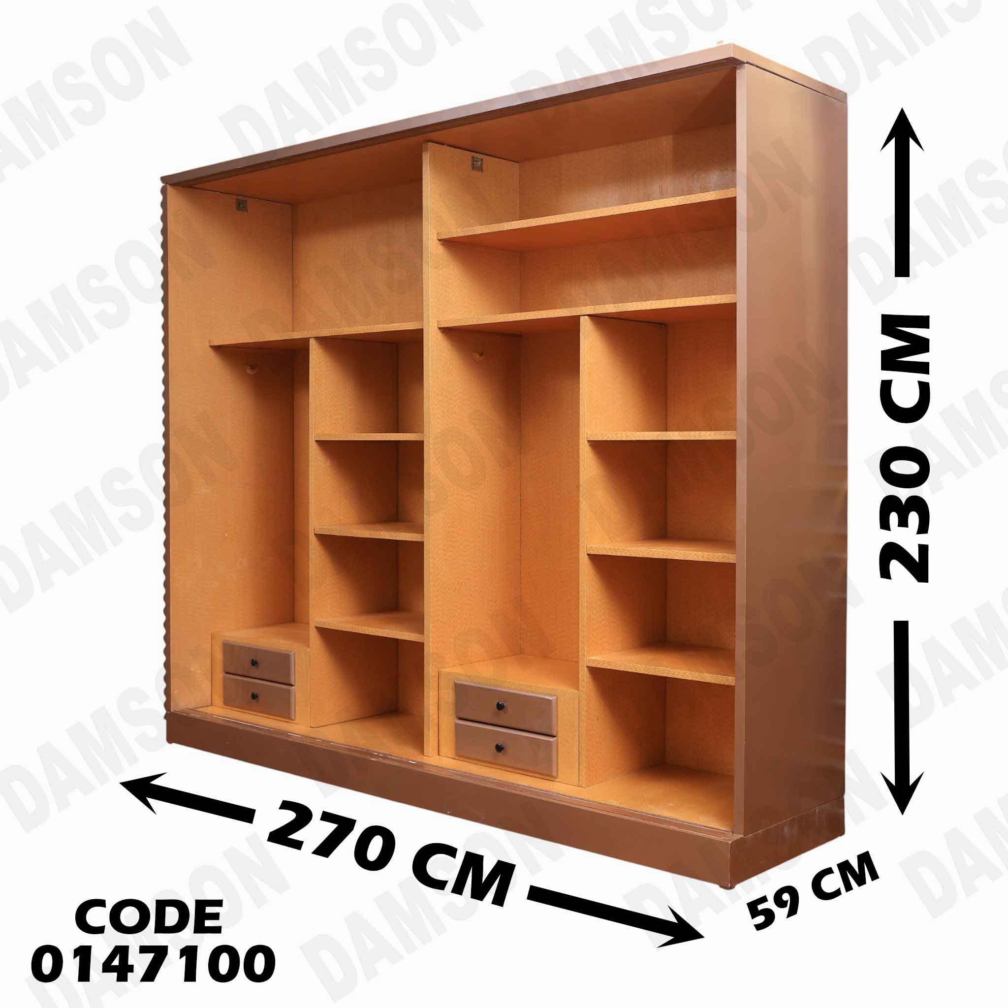 غرفة نوم ماستر 471