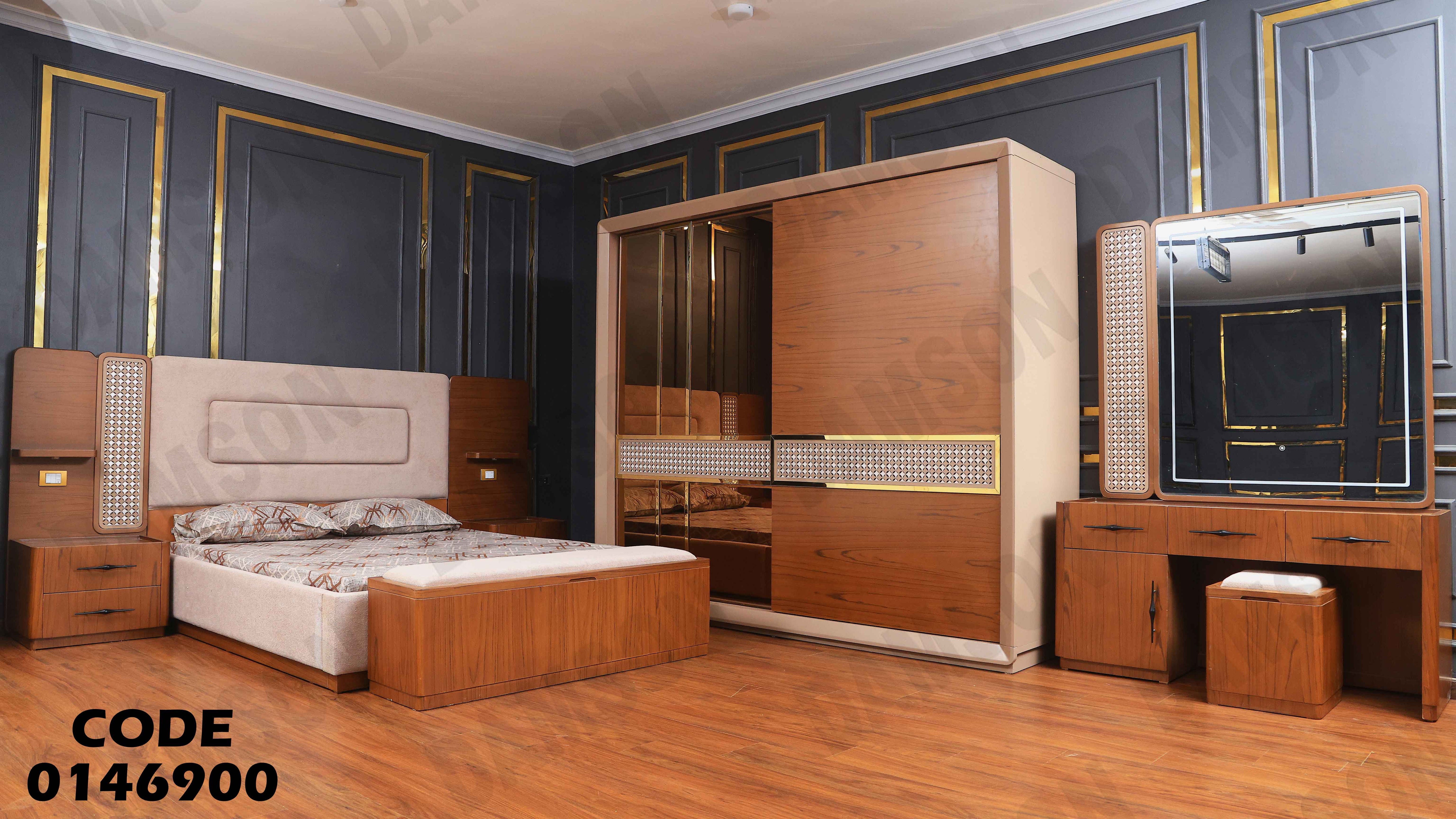 غرفة نوم ماستر 469