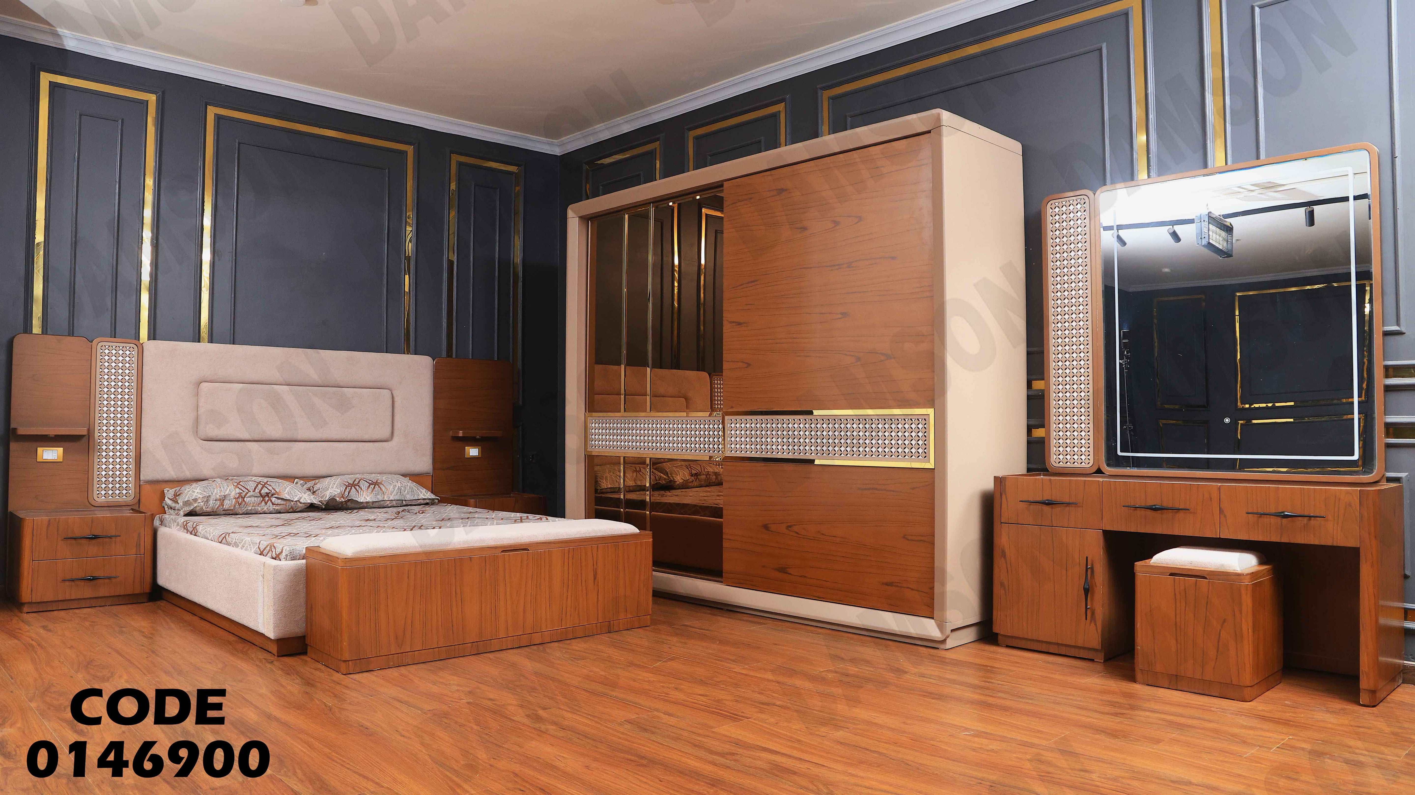 غرفة نوم ماستر 469