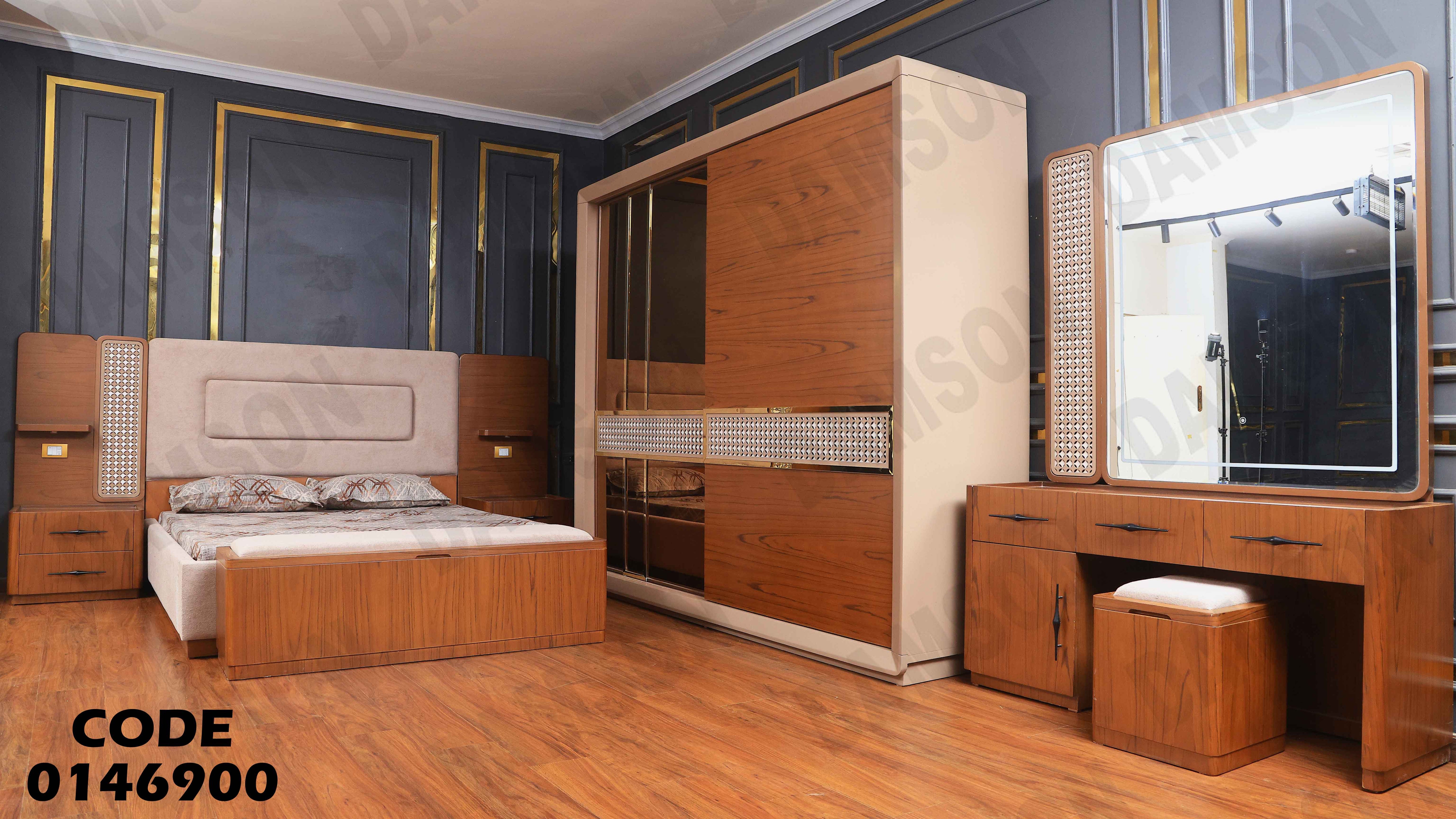 غرفة نوم ماستر 469