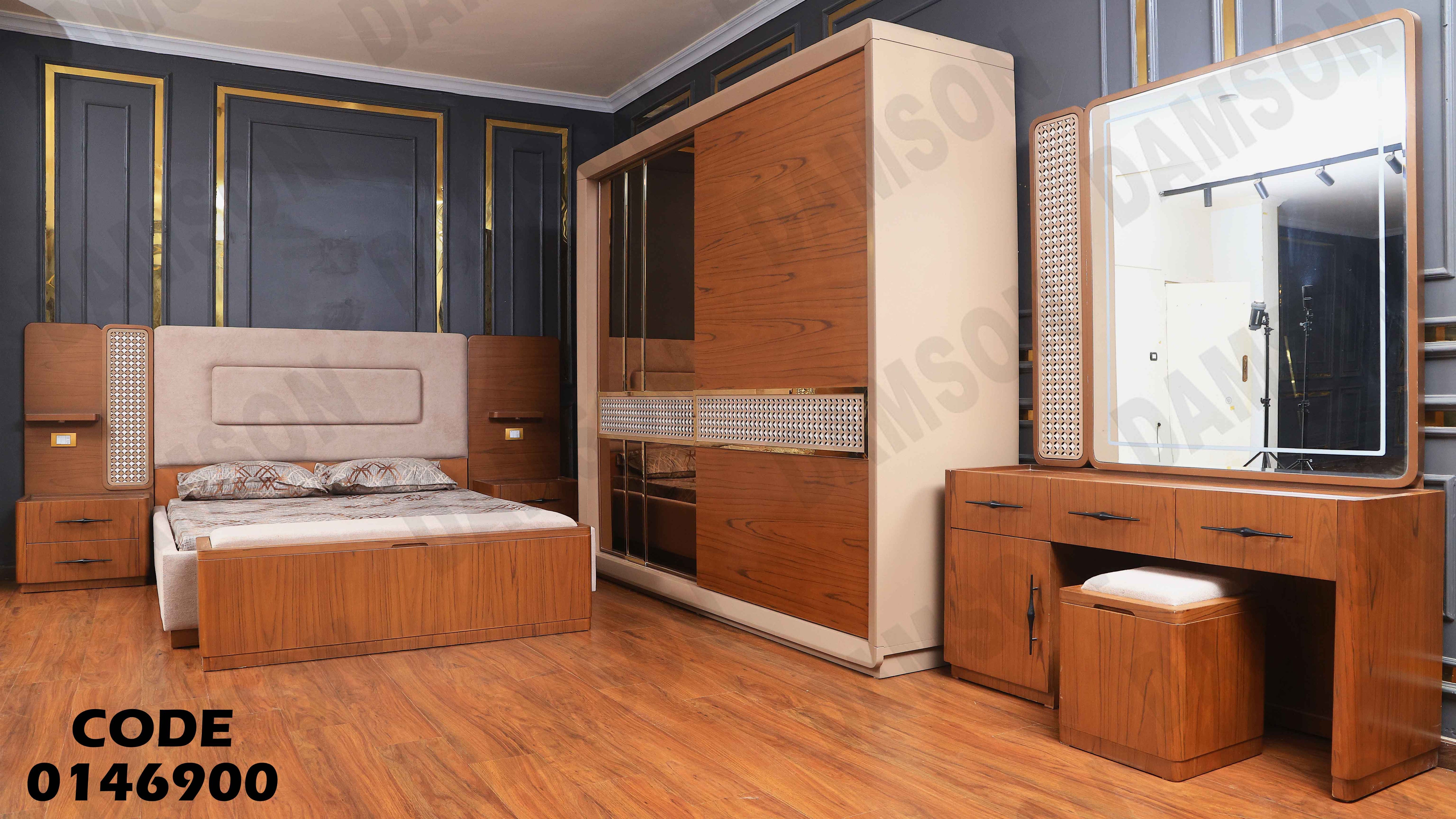 غرفة نوم ماستر 469