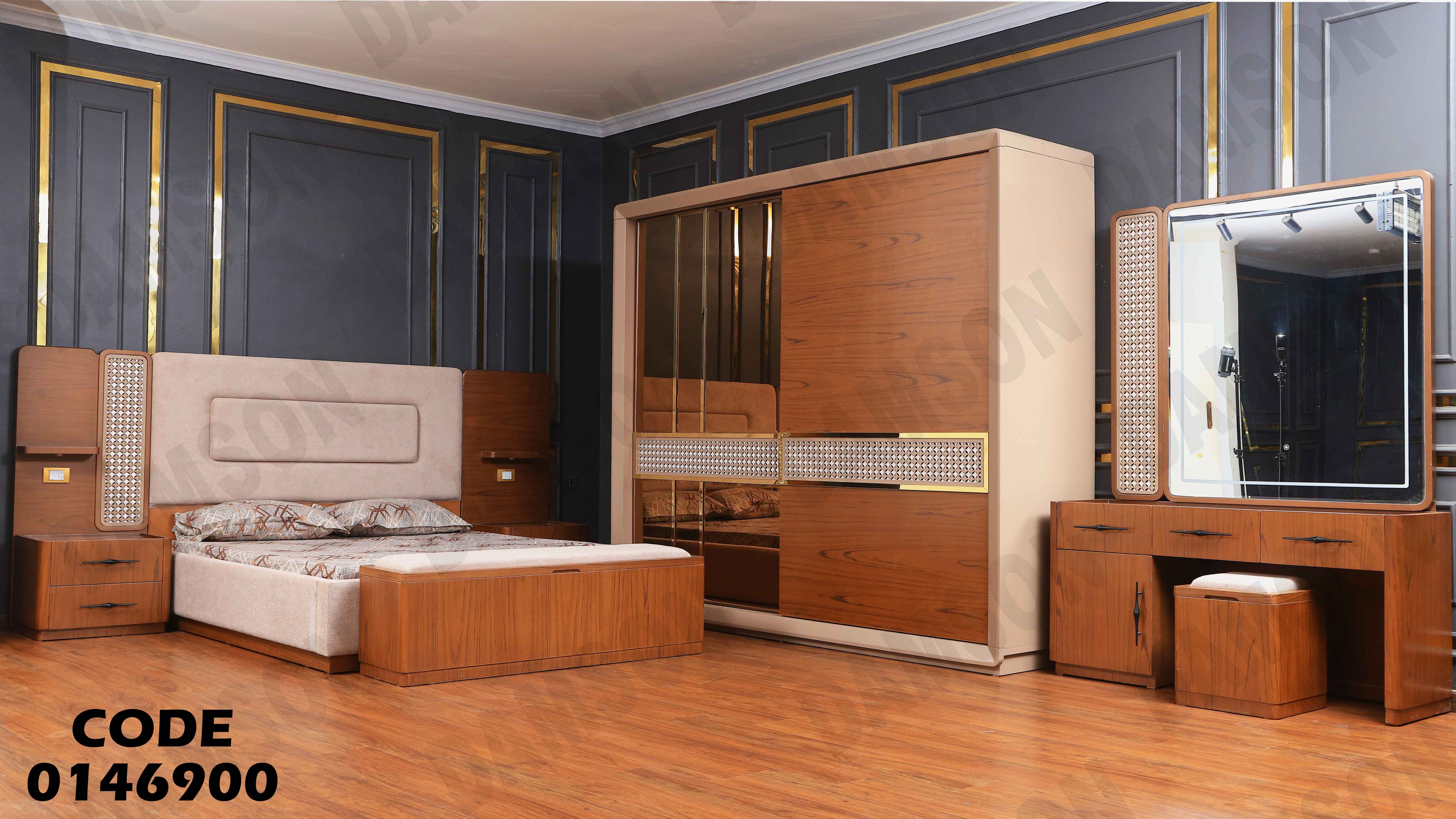 غرفة نوم ماستر 469