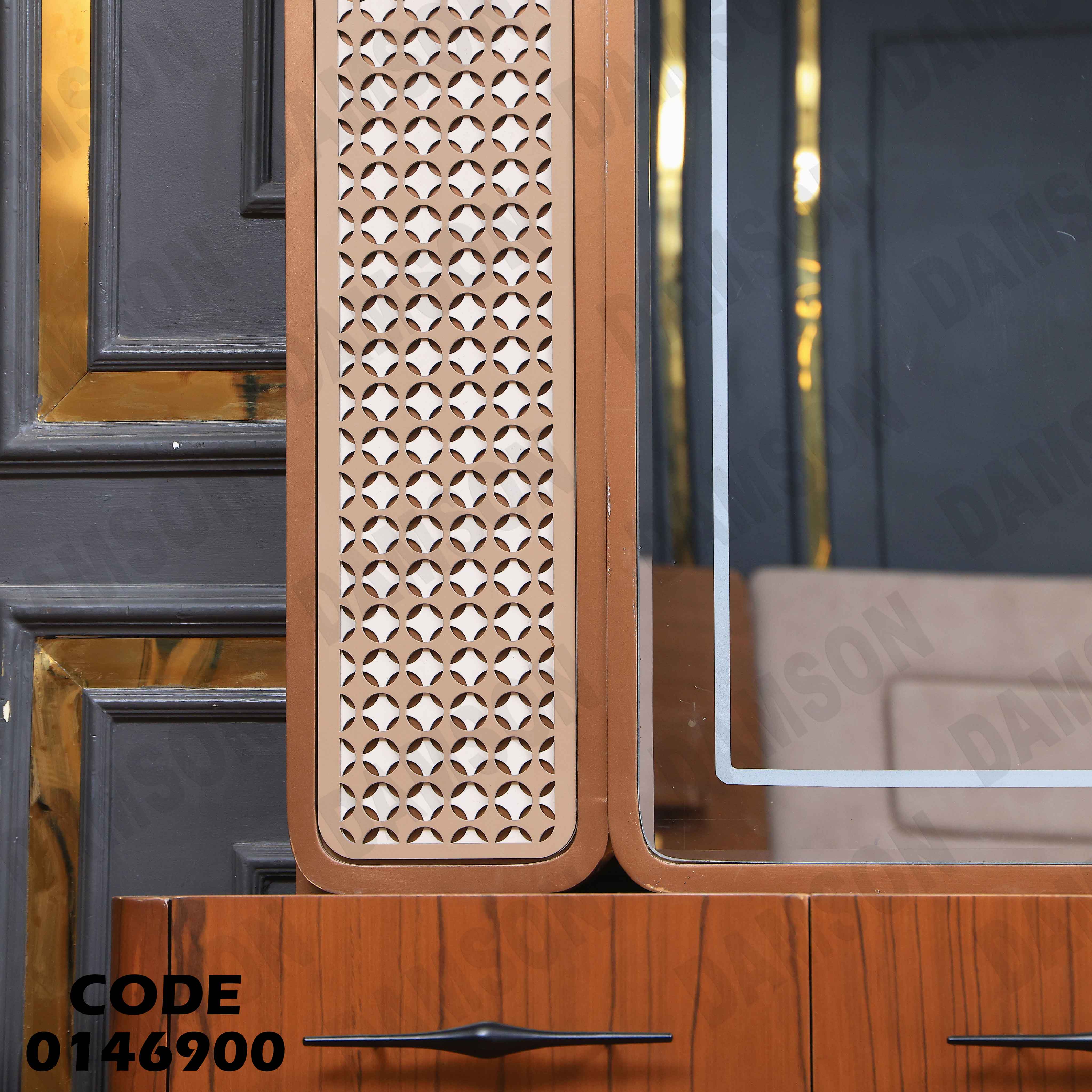 غرفة نوم ماستر 469