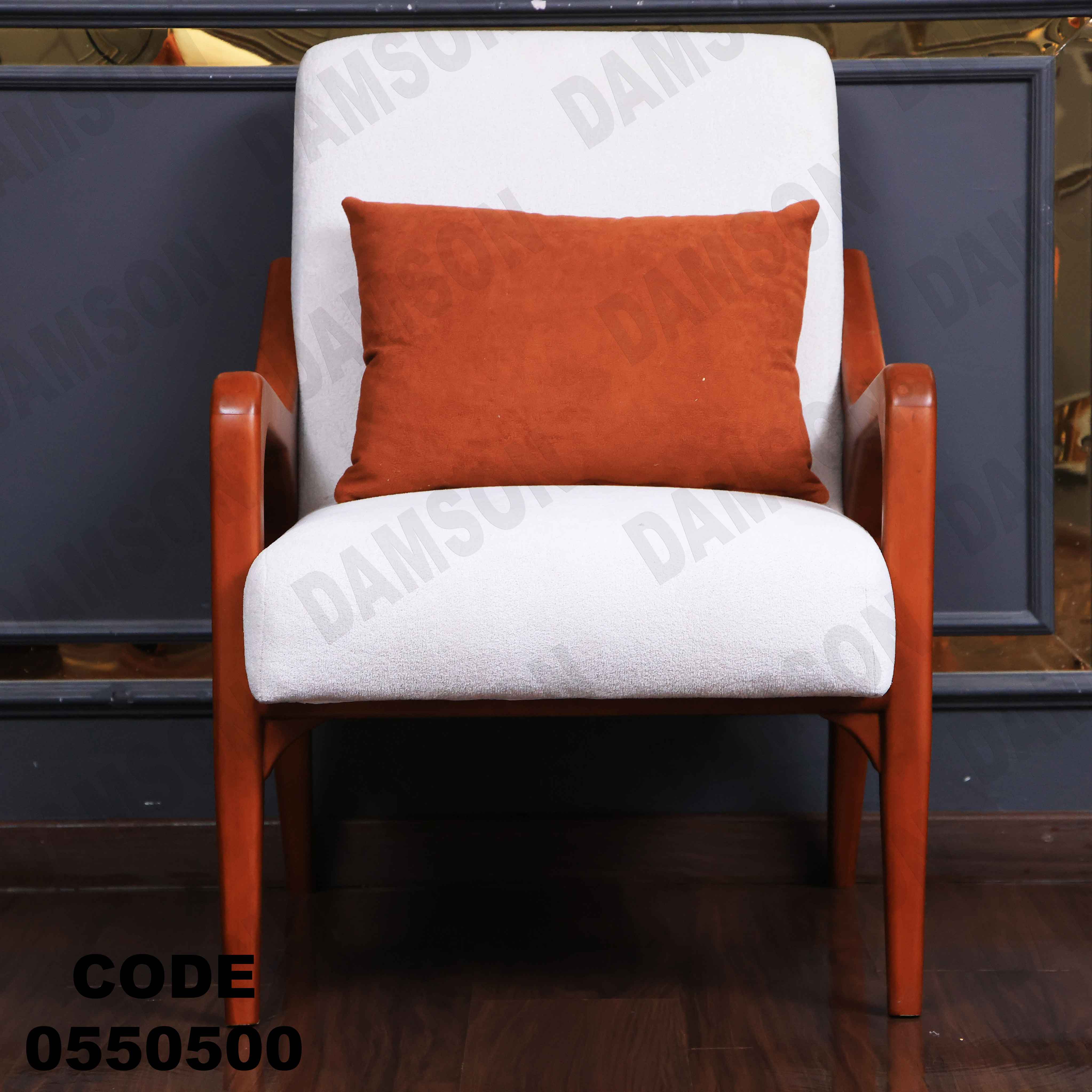 فوتية 1-505