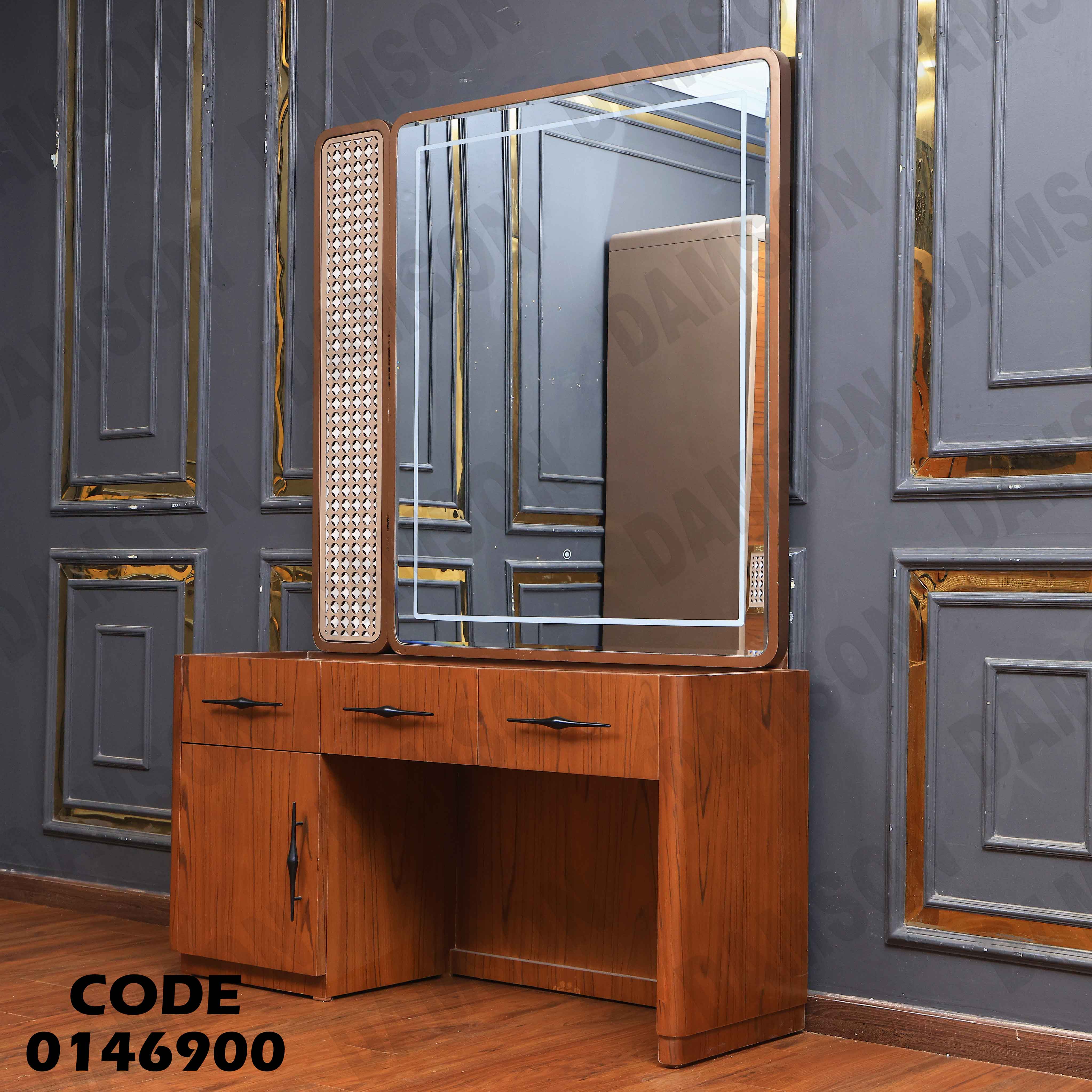 غرفة نوم ماستر 469