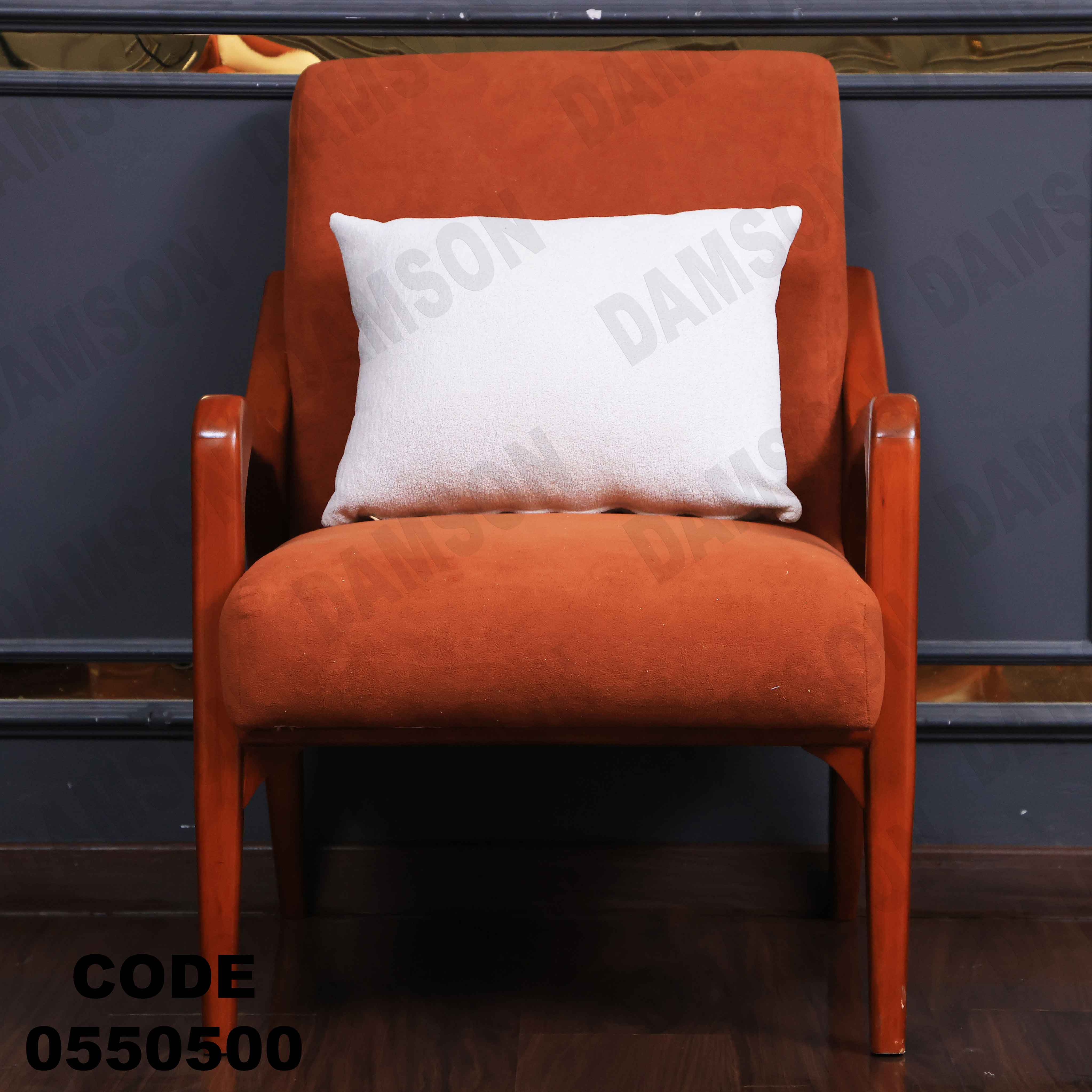 فوتية 2-505
