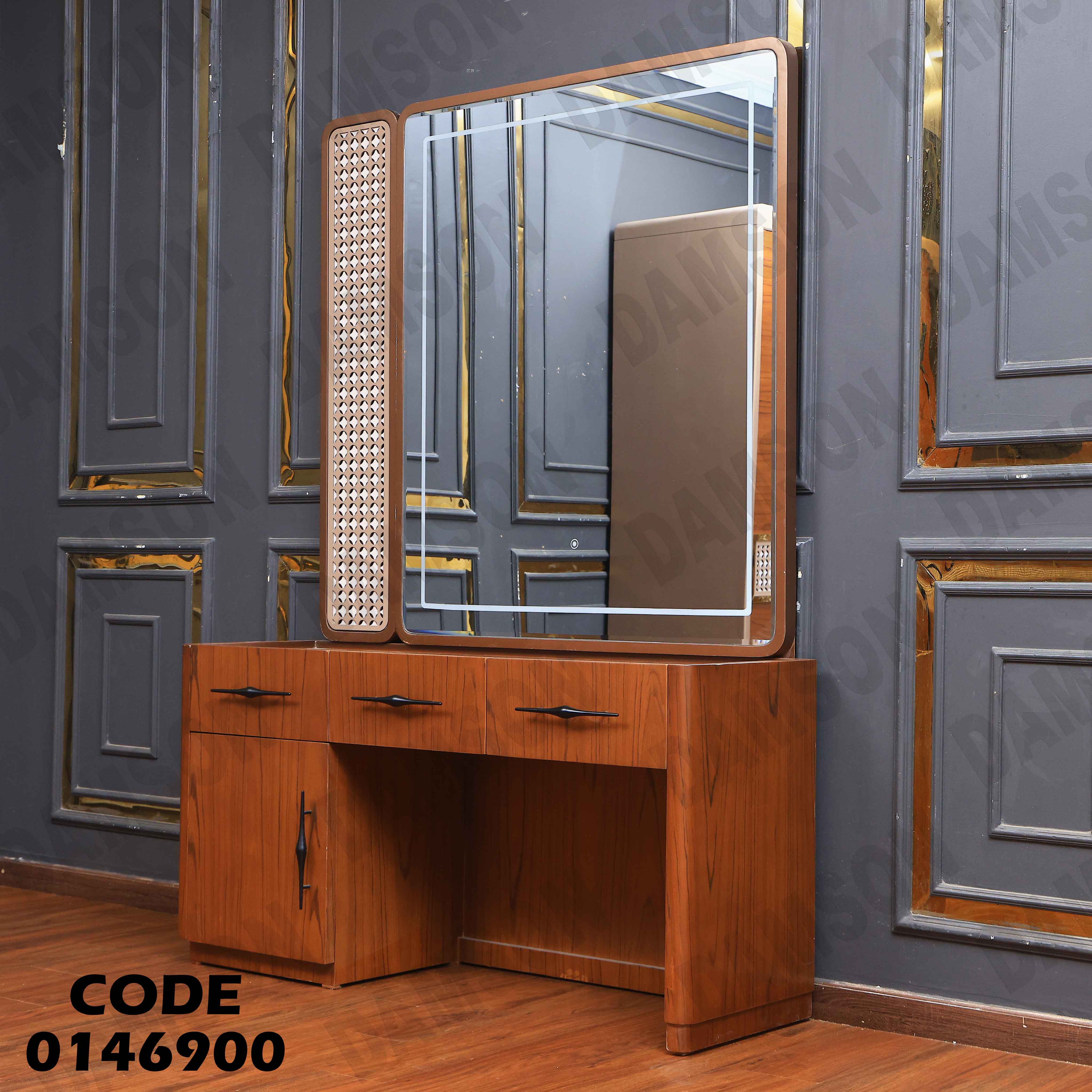 غرفة نوم ماستر 469