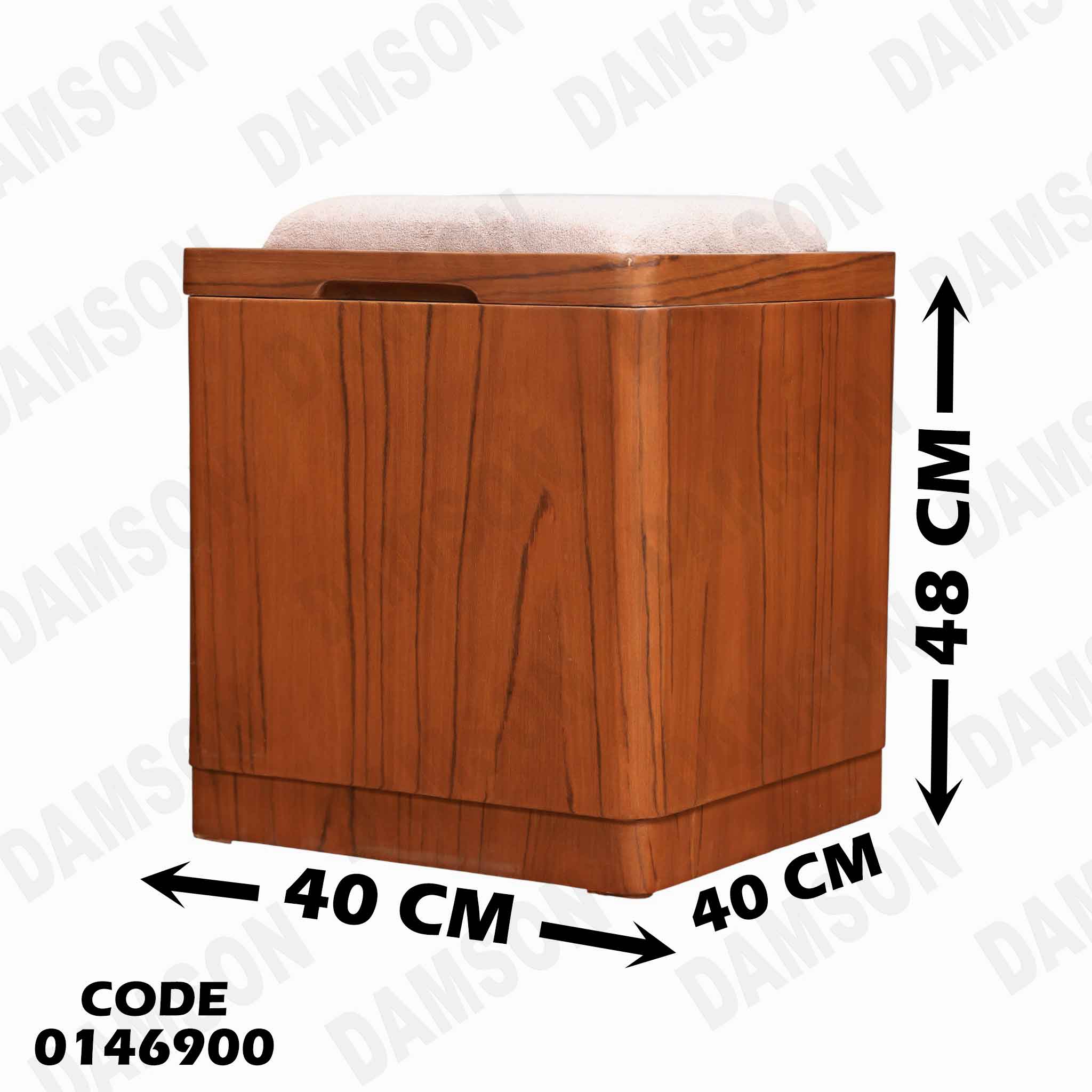 غرفة نوم ماستر 469